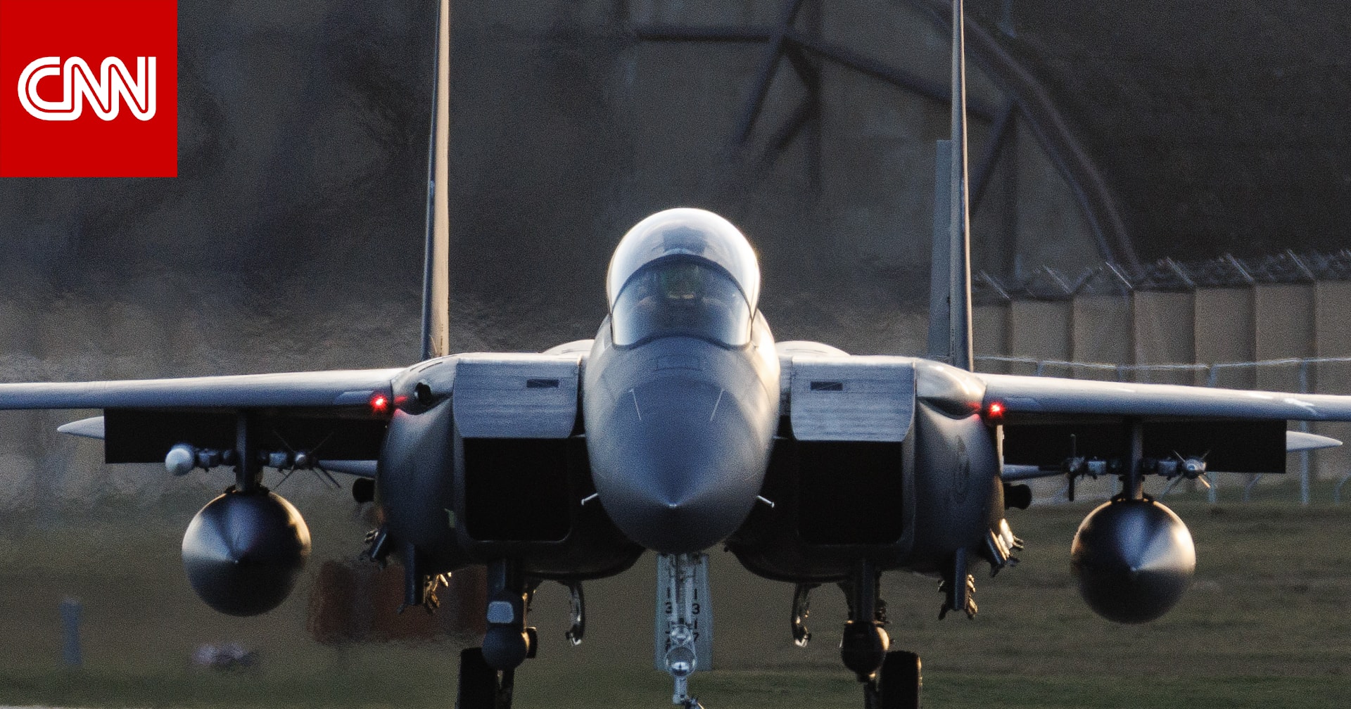 مصادر: إنقاذ أحد فردي طاقم مقاتلة أمريكية أُسقطت فوق إيران ومصير الثاني مجهول