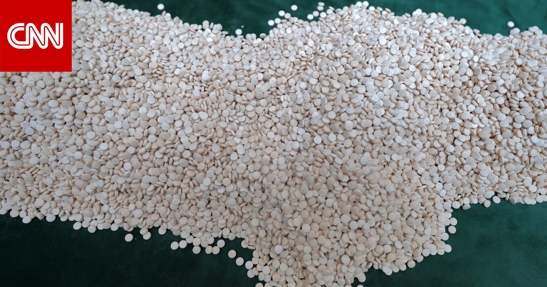 السعودية: إحباط تهريب حوالي 3 ملايين قرص كبتاغون مُخبأة في إرسالية "زبدة الشيا"