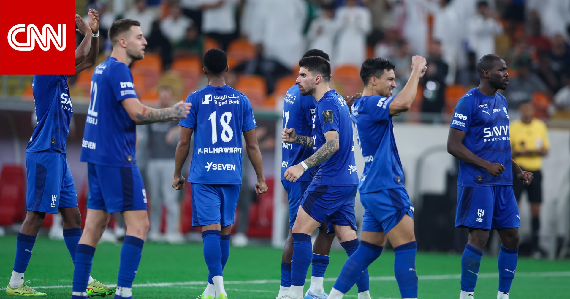السعودية.. هذا ما فعله لاعبو الهلال مع جماهيرهم بعد التعثر أمام التعاون