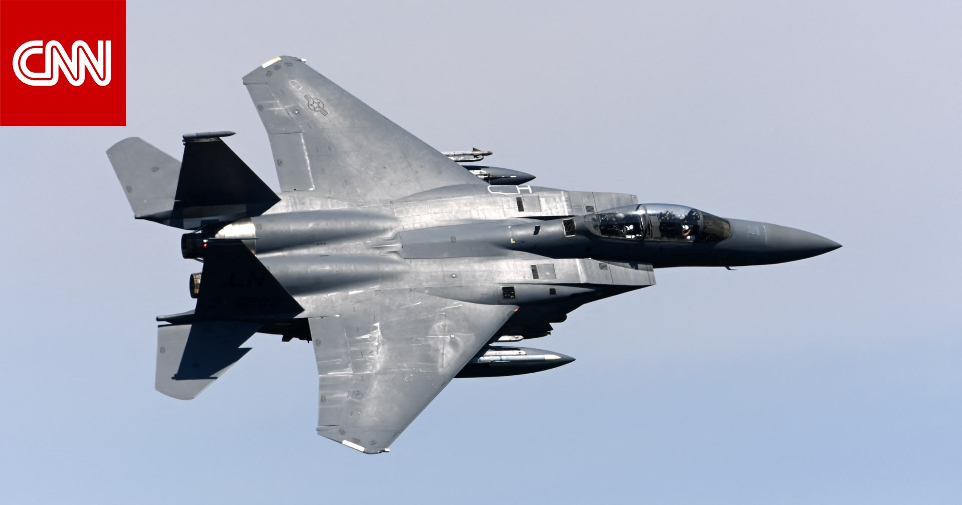 ترامب يعلن انقاذ فرد طاقم الطائرة التي أسقطت في إيران