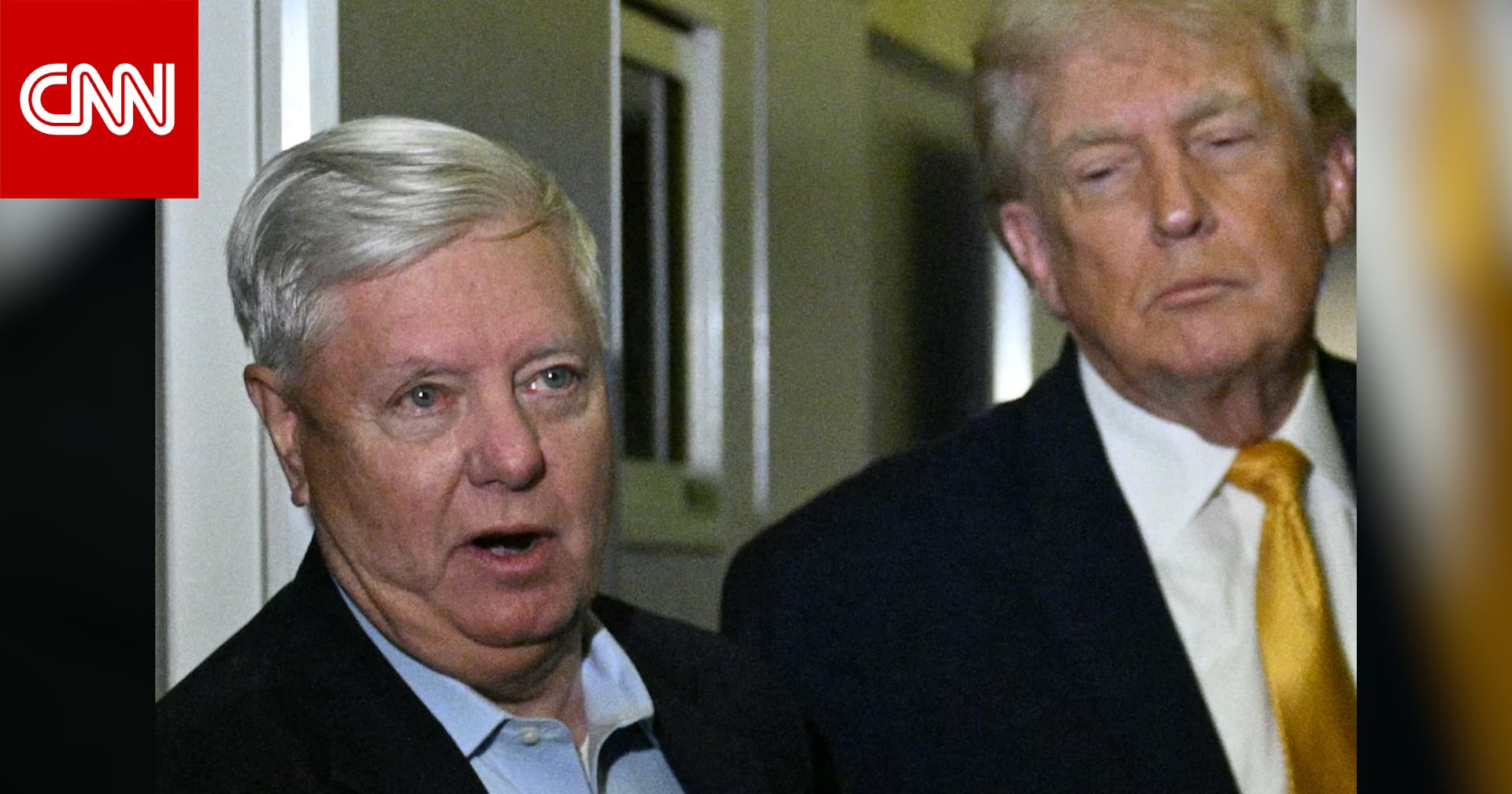 السيناتور غراهام يؤيد إنذار ترامب لإيران: الجدول الزمني سيُلتزم به