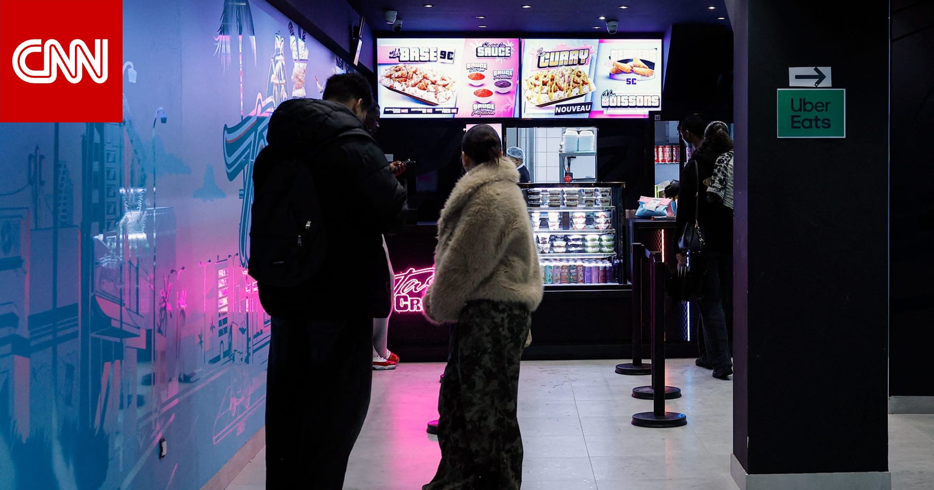 رغم شهرة فرنسا بفنون الطهي الرفيعة.. هل أصبحت موجة الوجبات السريعة والصيحات الرقمية تهدد مطاعمها التقليدية الراقية؟