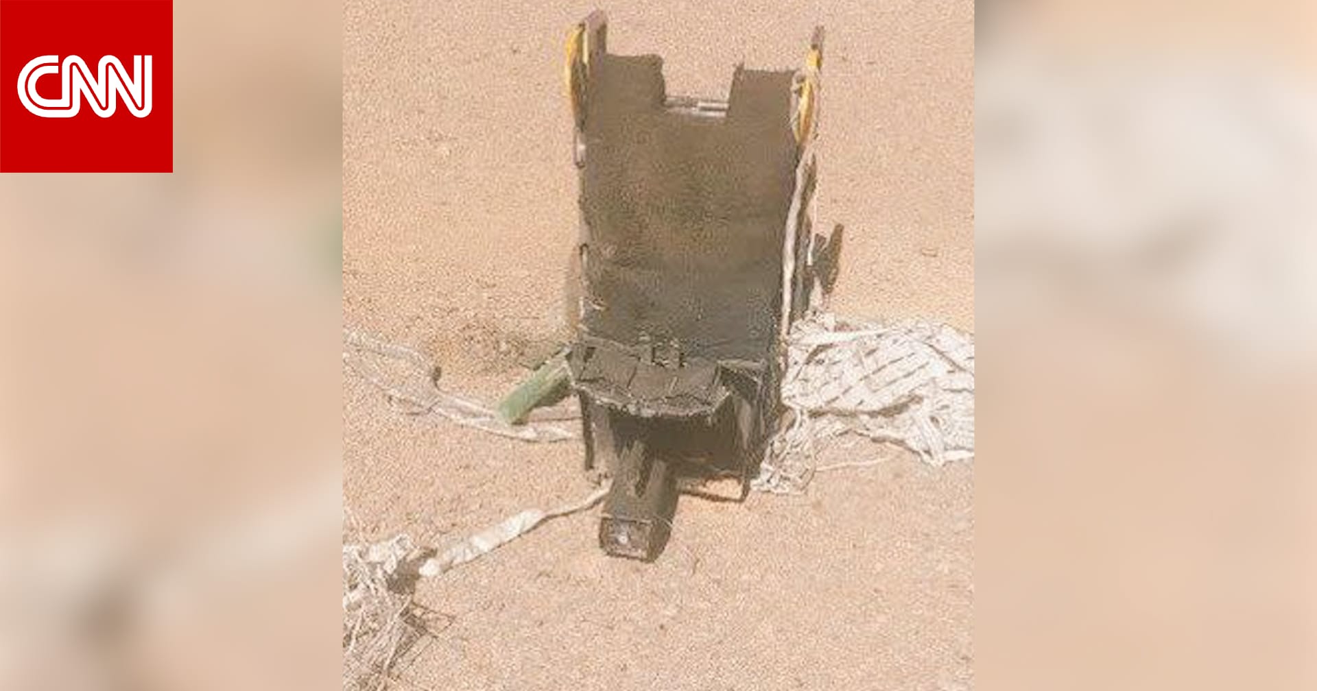 عقيد متقاعد بسلاح الجو يبين كيف يتدرب طيارو المقاتلات الأمريكية على النجاة من نيران العدو