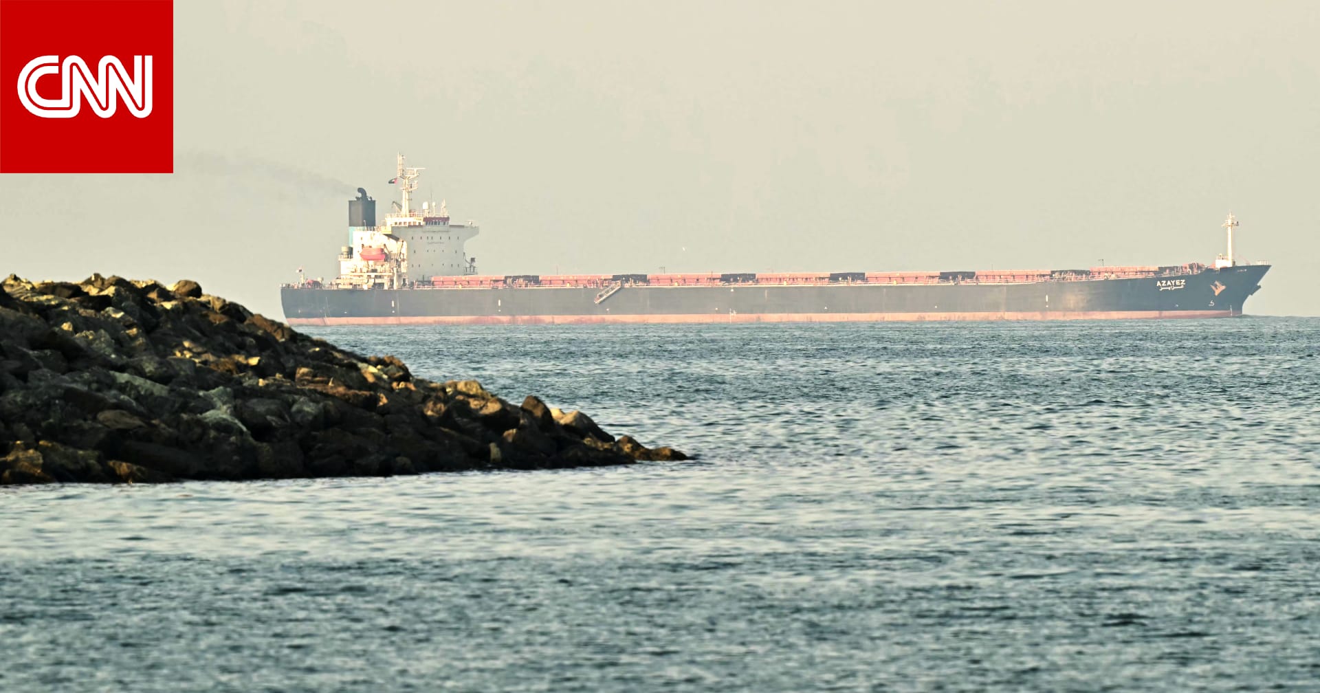 عاجل ... إيران ترد بوضع شرط على إنذار ترامب النهائي لفتح مضيق هرمز 