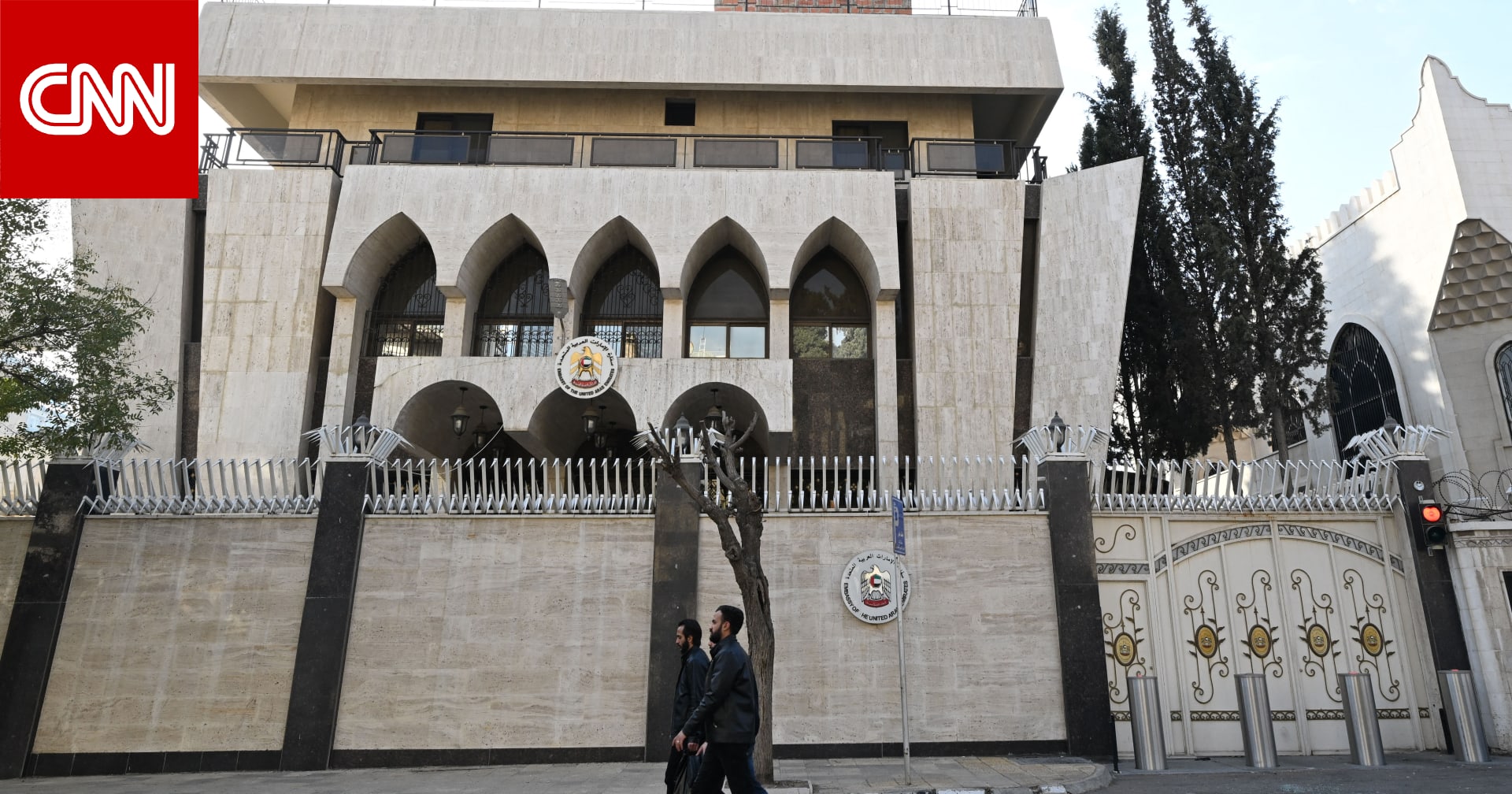 هكذا علقت السعودية ومصر والأردن على محاولة "تخريب" سفارة الإمارات بدمشق