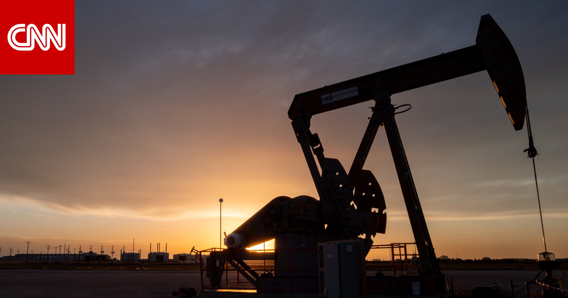 ارتفاع أسعار النفط بعد تهديدات ترامب بشأن مضيق هرمز