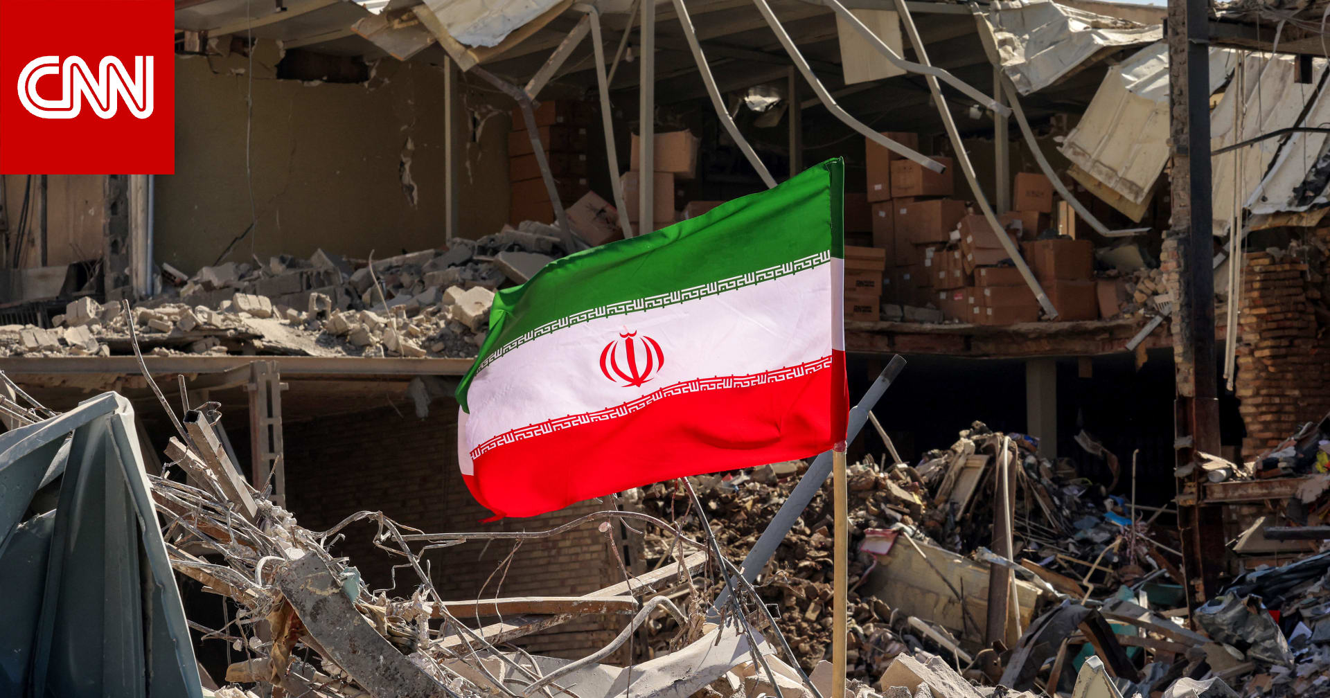 إسرائيل تقتل مسؤولًا أمنيًّا إيرانيًّا بارزًا.. والحرس الثوري يُعلّق