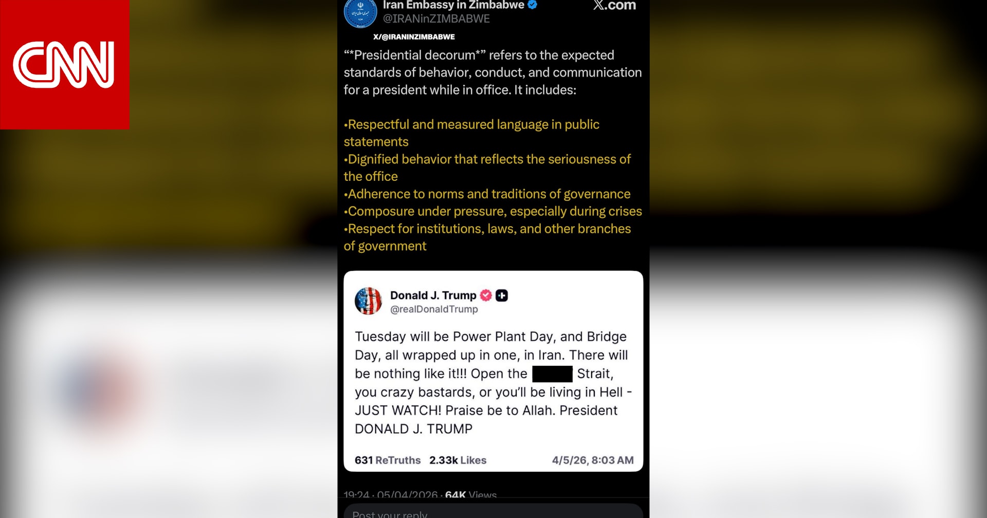 "تمالك نفسك أيها الرجل العجوز".. سفارات إيران تسخر من ترامب بعد استخدامه ألفاظًا نابية