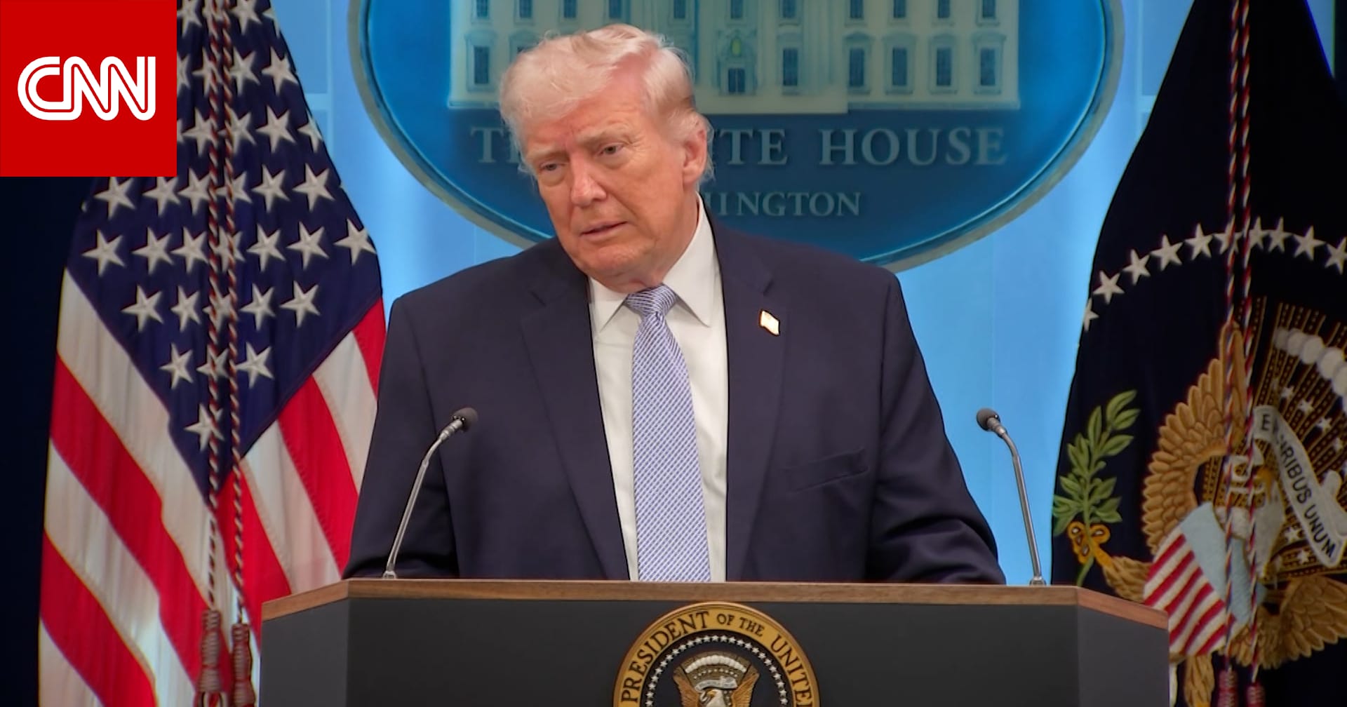 "ستحترق وتنفجر".. ترامب يتحدث عن خطة تدمير كامل لجسور إيران ومحطات توليد الطاقة