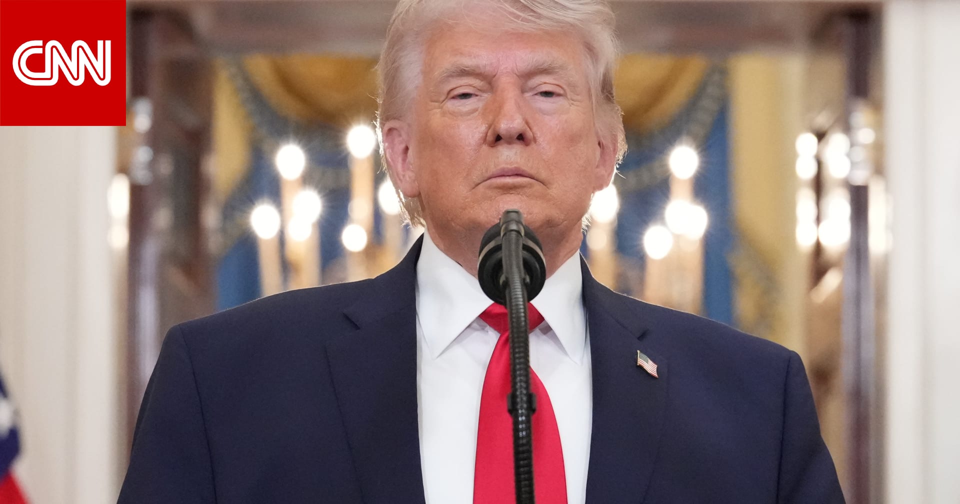 ترامب يعلن "تعليق قصف إيران لأسبوعين".. ويوضح السبب