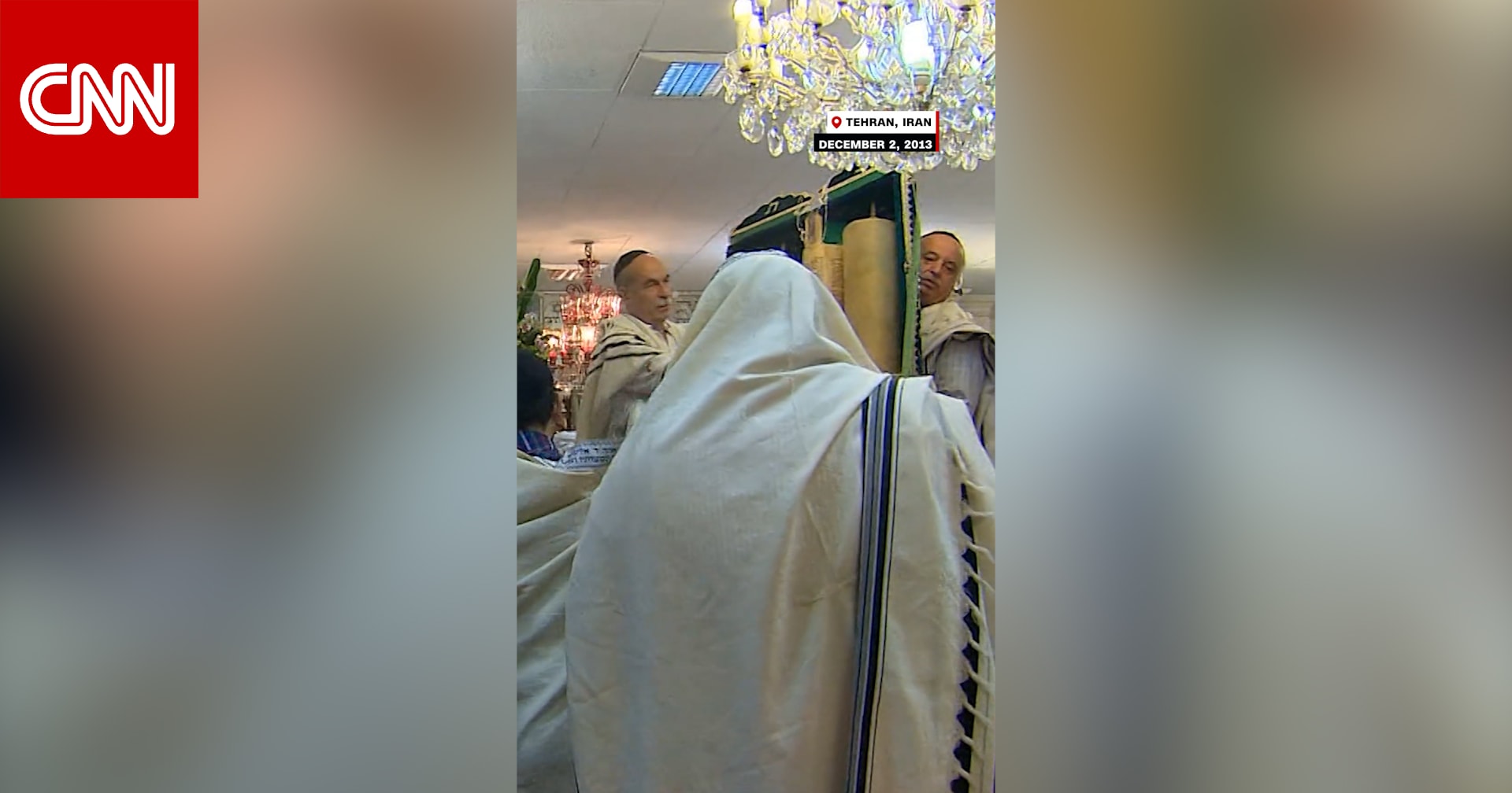 بعد ضربة إسرائيلية دمرت كنيسا بطهران.. إليكم تفاصيل عن يهود إيران