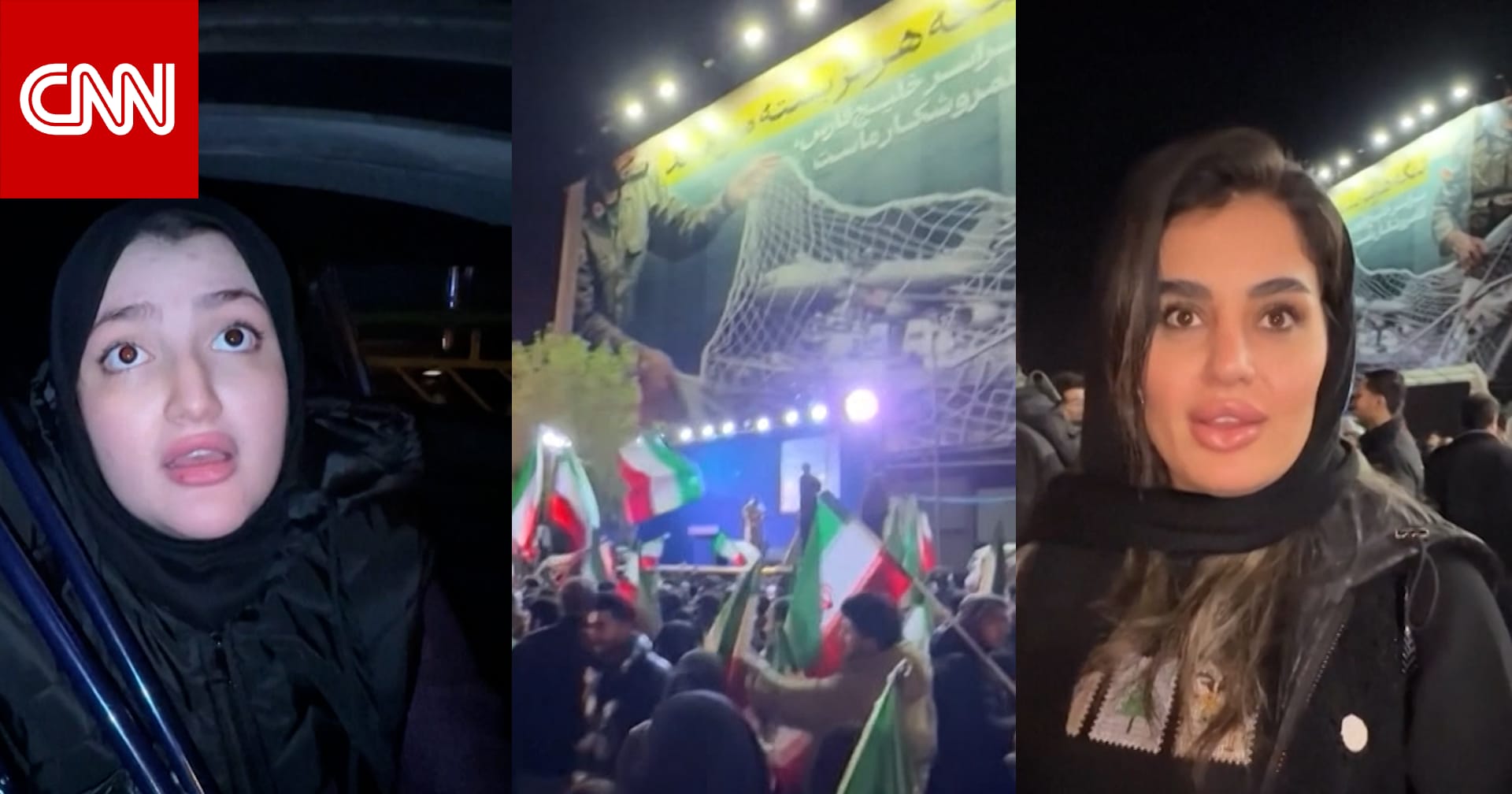 تجمعوا في شوارع طهران.. إيرانيون يبدون شكوكًا باتفاق وقف إطلاق النار