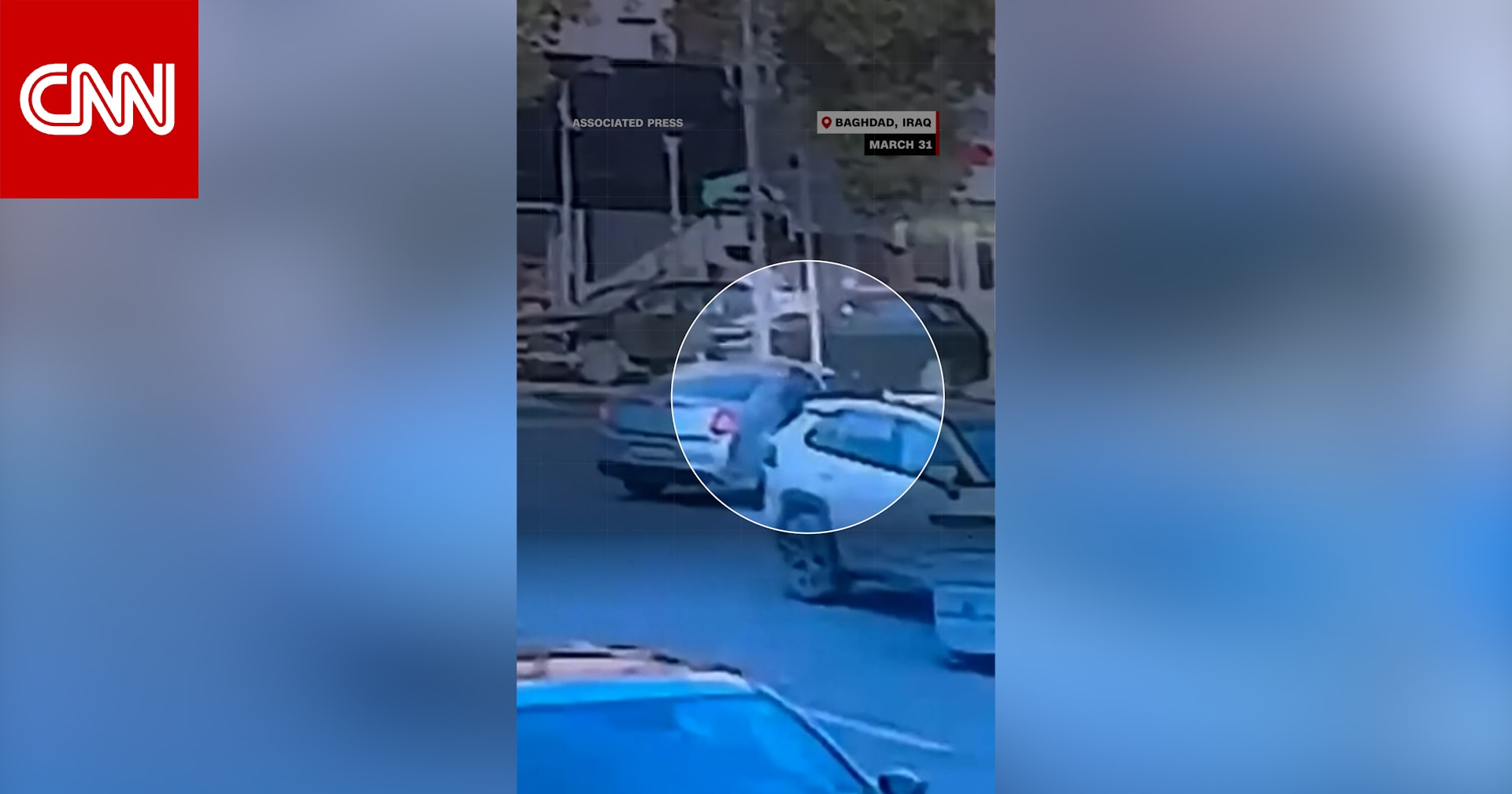 روبيو يعلن الإفراج عن الصحفية الأمريكية بعد اختطافها في بغداد بوضح النهار