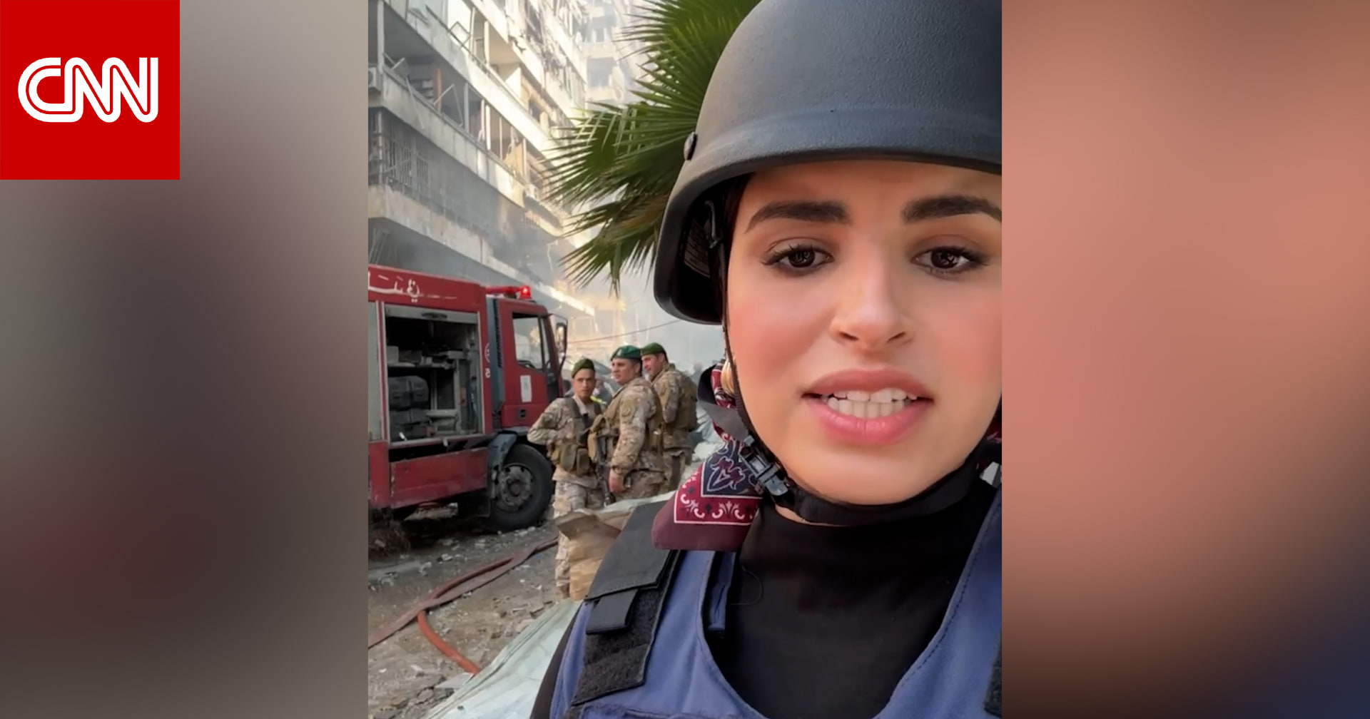 مراسلة CNN ترصد مشاهد الدمار وسط بيروت بعد غارات إسرائلية عنيفة