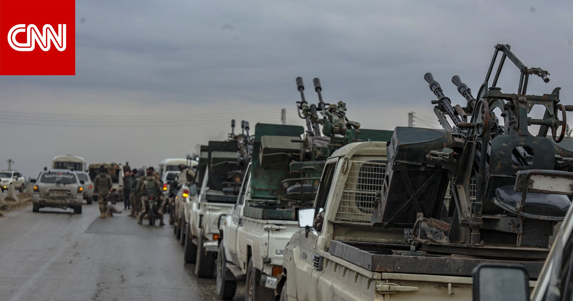 فيديو منسوب لـ"تعزيزات عسكرية سورية على الحدود مع العراق".. ما حقيقته؟