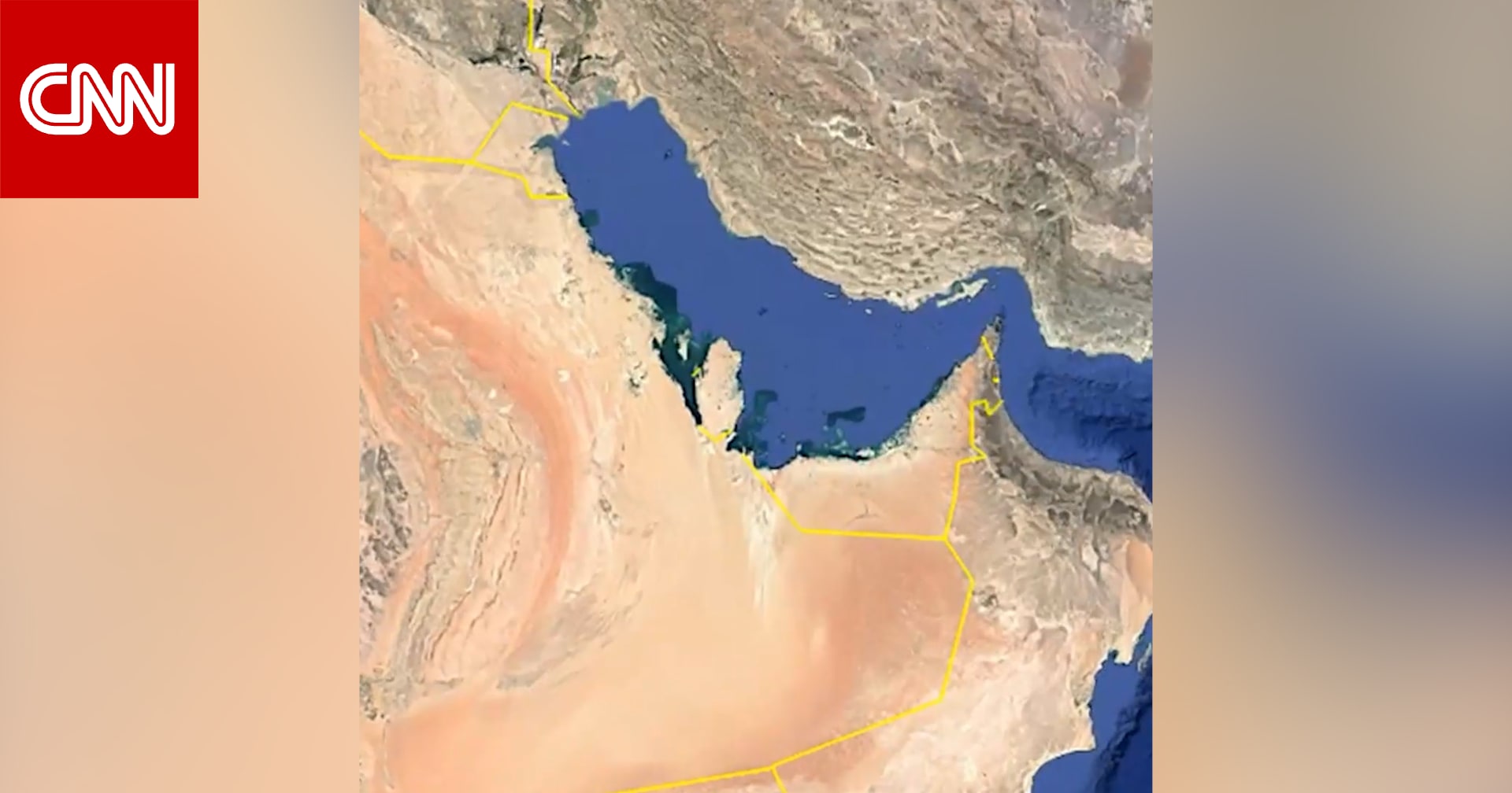 قلق يتصاعد في الخليج رغم وقف إطلاق النار.. هل يصمد الاتفاق بين أمريكا وإيران؟