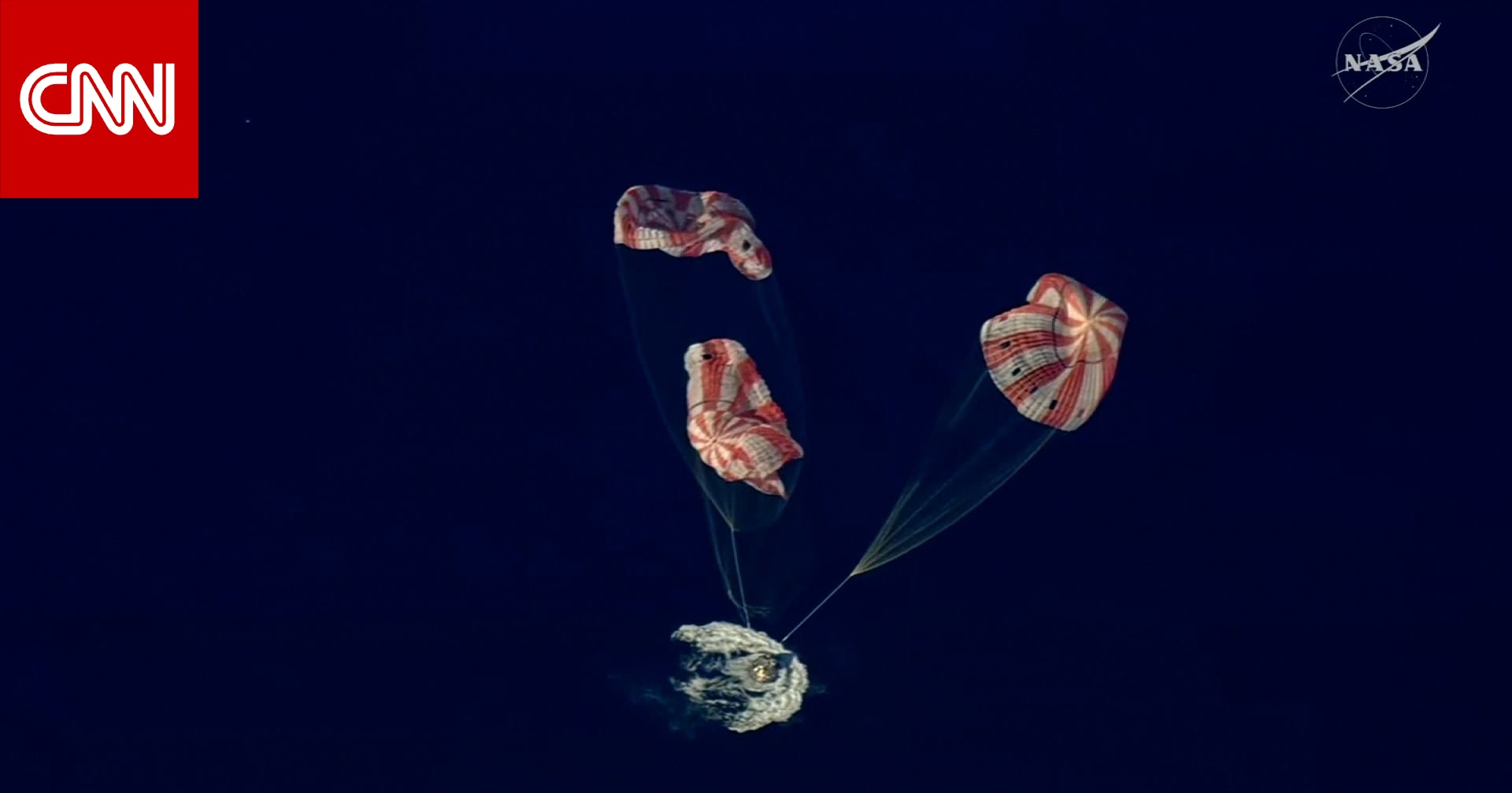 شاهد لحظة هبوط مركبة 