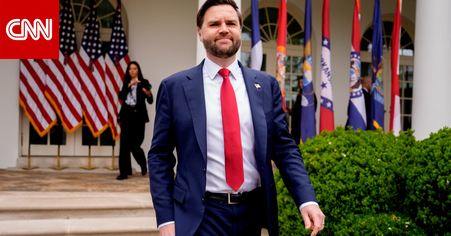 مصدر باكستاني رفيع المستوى يشيد لـCNN بدور فانس بالمحادثات مع إيران