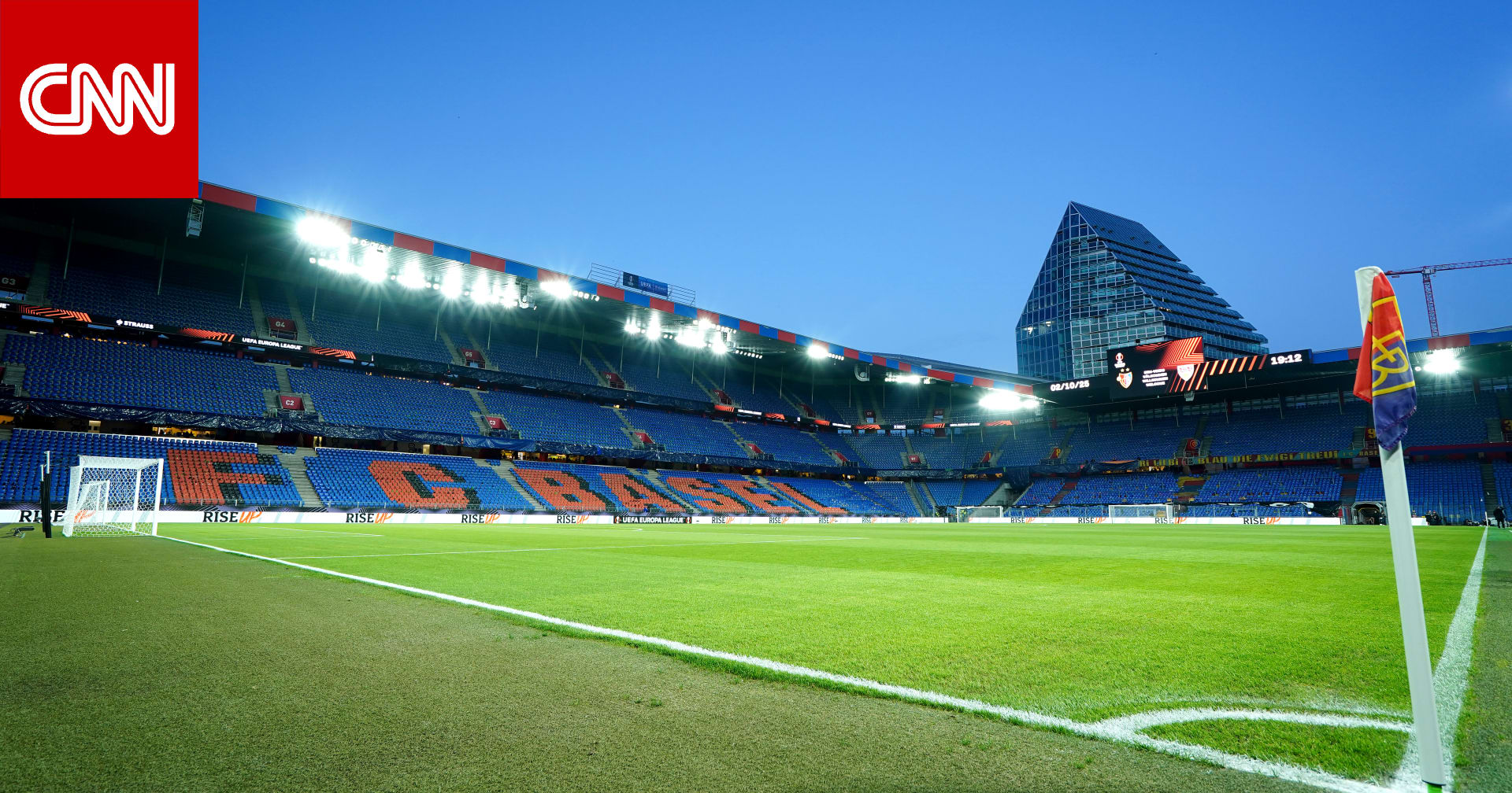 تضررت القمصان والأحذية.. حريق في غرفة الملابس يتسبب بتأجيل مباراة لبازل بالدوري السويسري