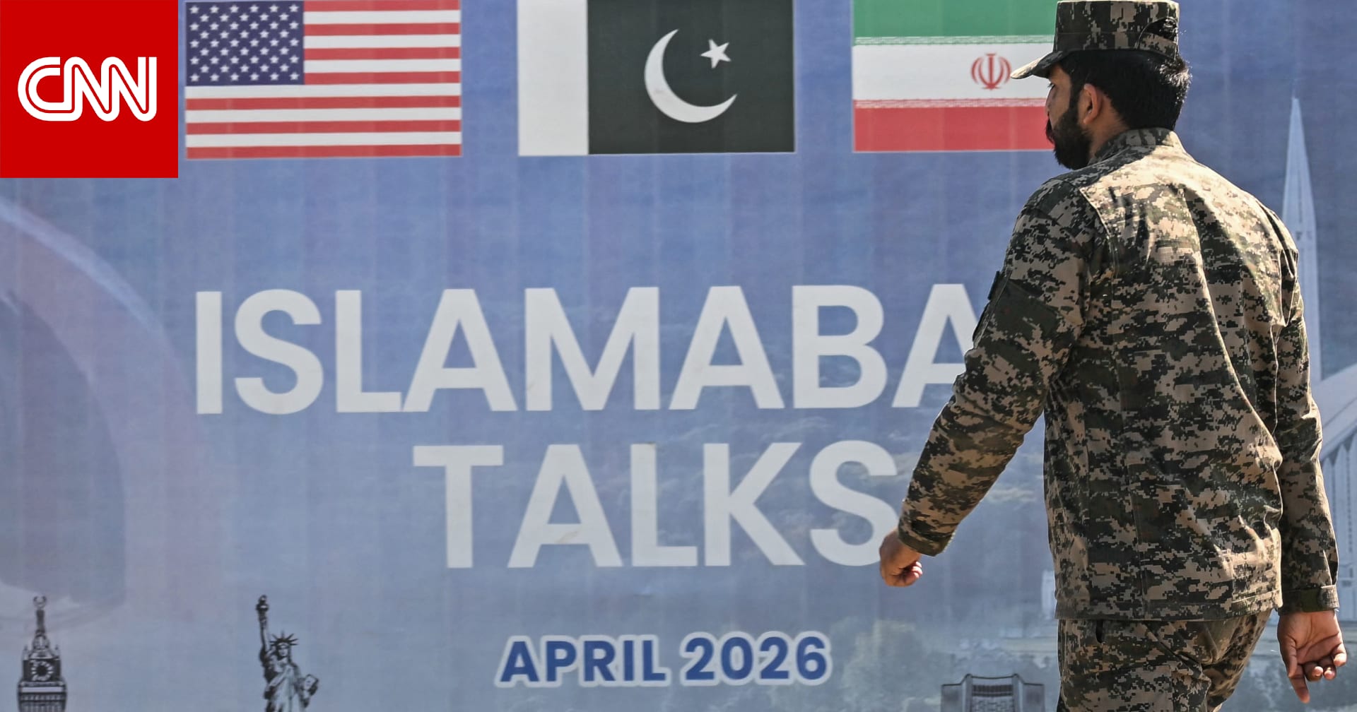 تحليل.. ماذا يعني فشل المحادثات بين إيران وأمريكا؟