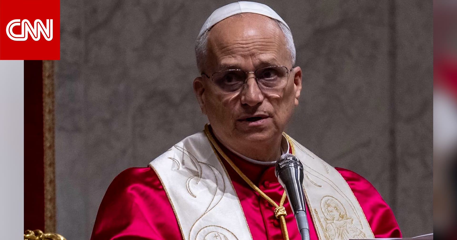 البابا لاوُن الرابع عشر يحذر من استغلال اسم الرب في الحرب الأمريكية الإسرائيلية على إيران