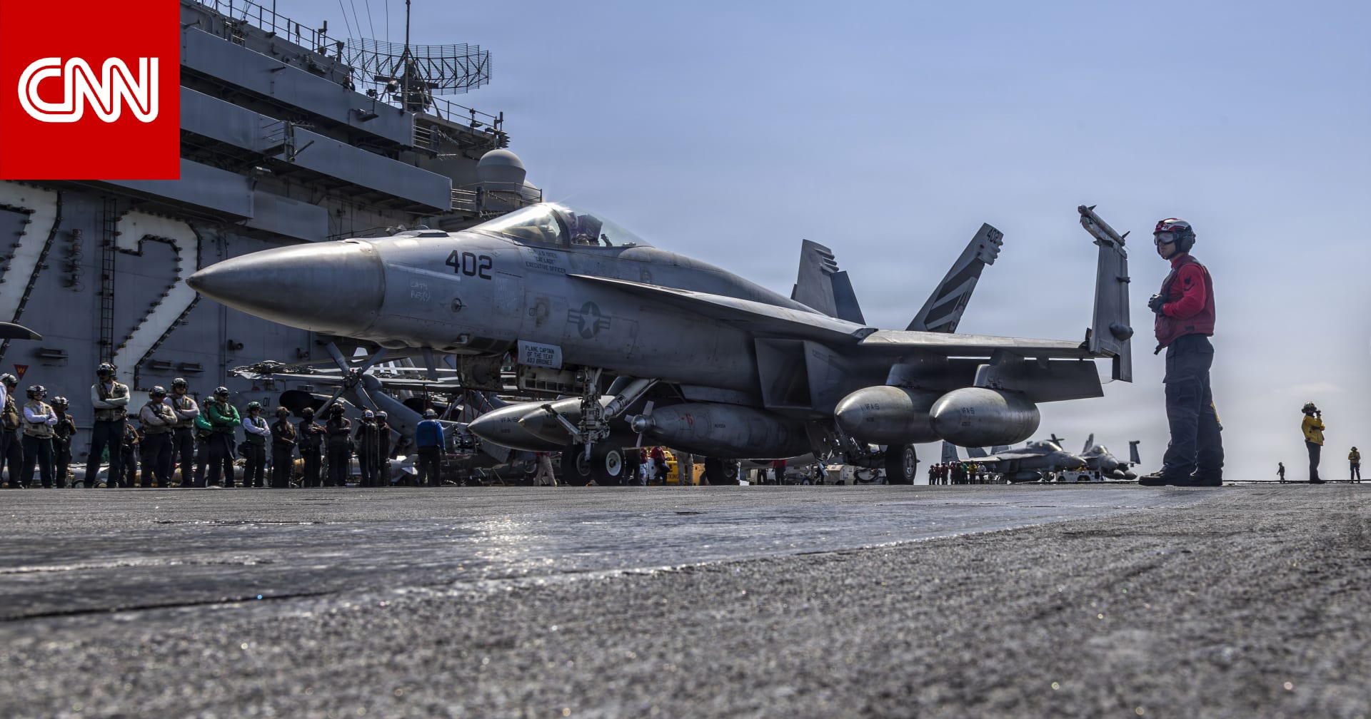 "أمريكا مش هتضرب إيران بدون ضوء أخضر مصري".. ما قصة تصريح سمير فرج؟ 