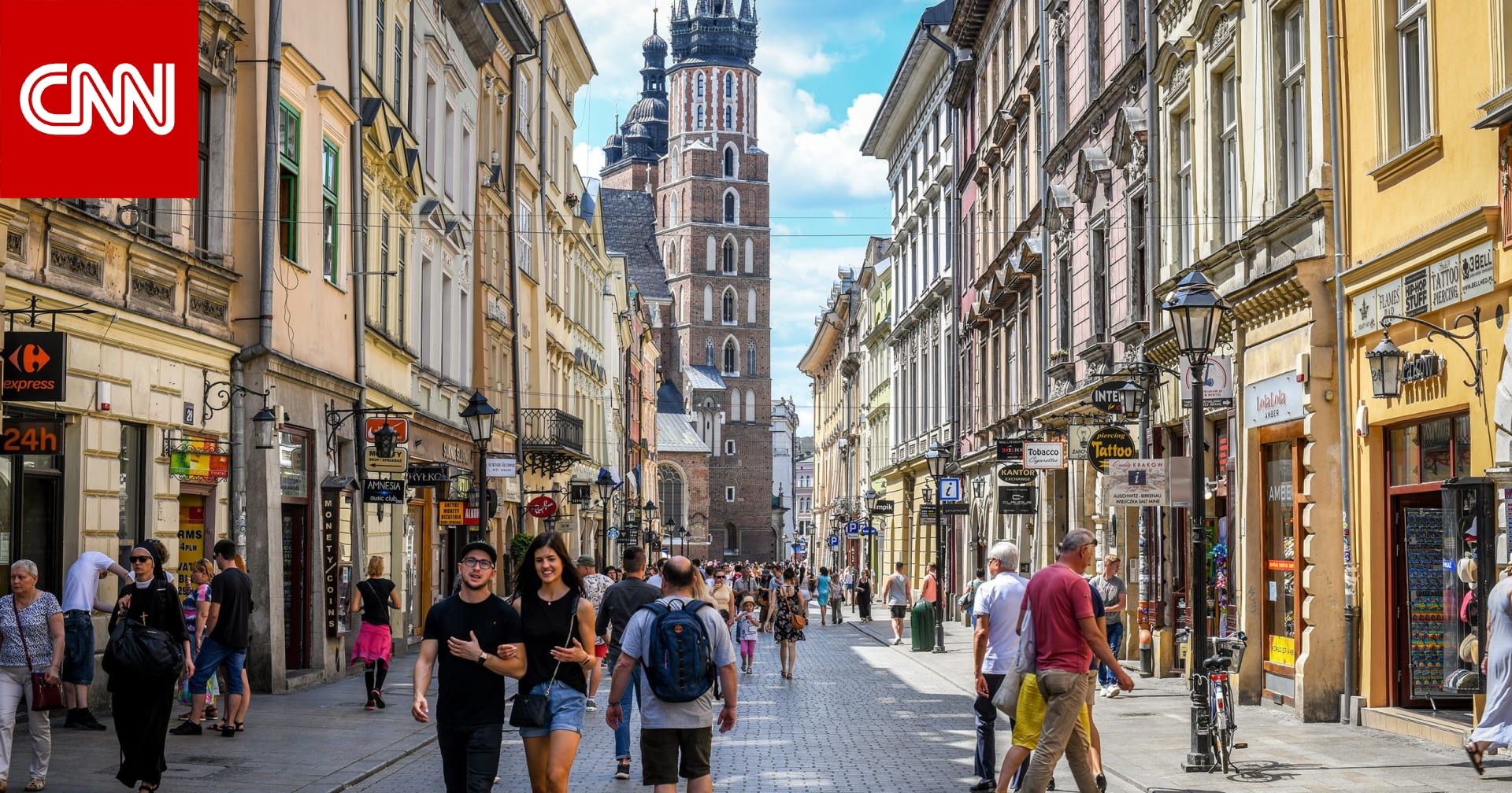 الحلم الأمريكي يتلاشى.. أمريكيون يتركون بلادهم وينتقلون للعيش في وسط وشرق أوروبا بحثًا عن الأمان وتكاليف معيشة أقل