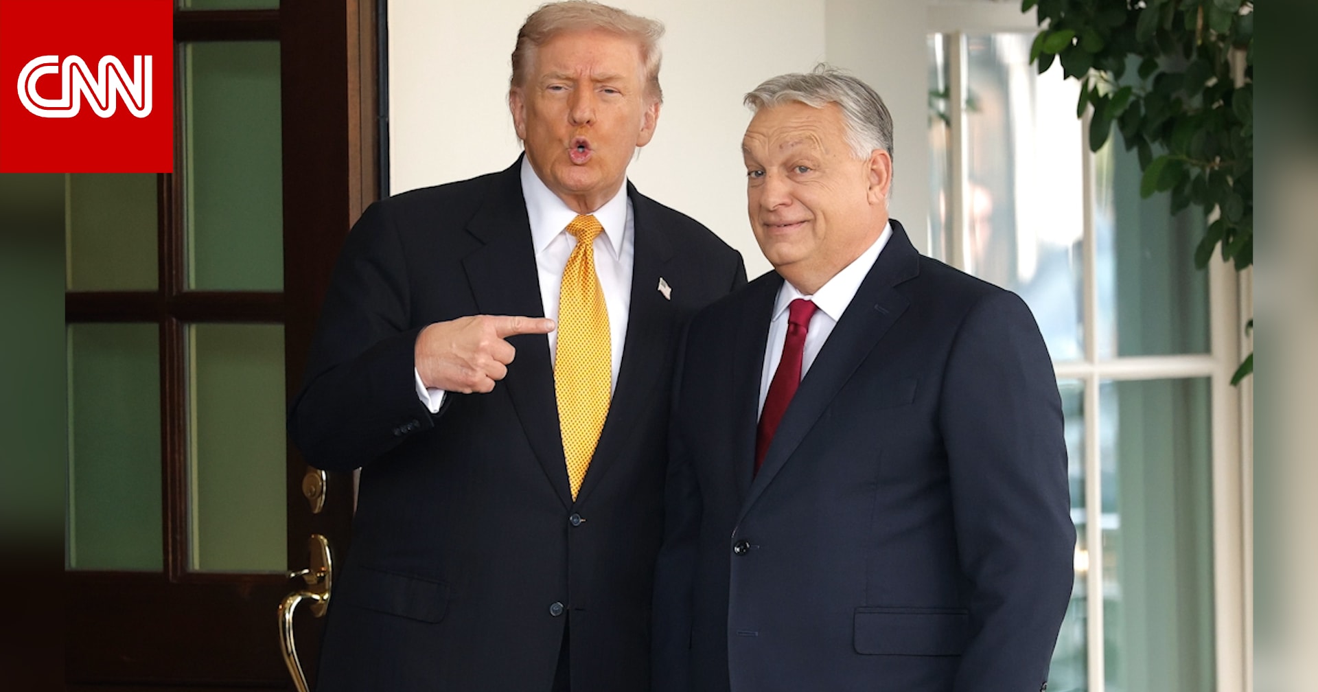 فيكتور أوربان يقر بهزيمته في الانتخابات بعد 16 عامًا بمنصب رئيس وزراء للمجر