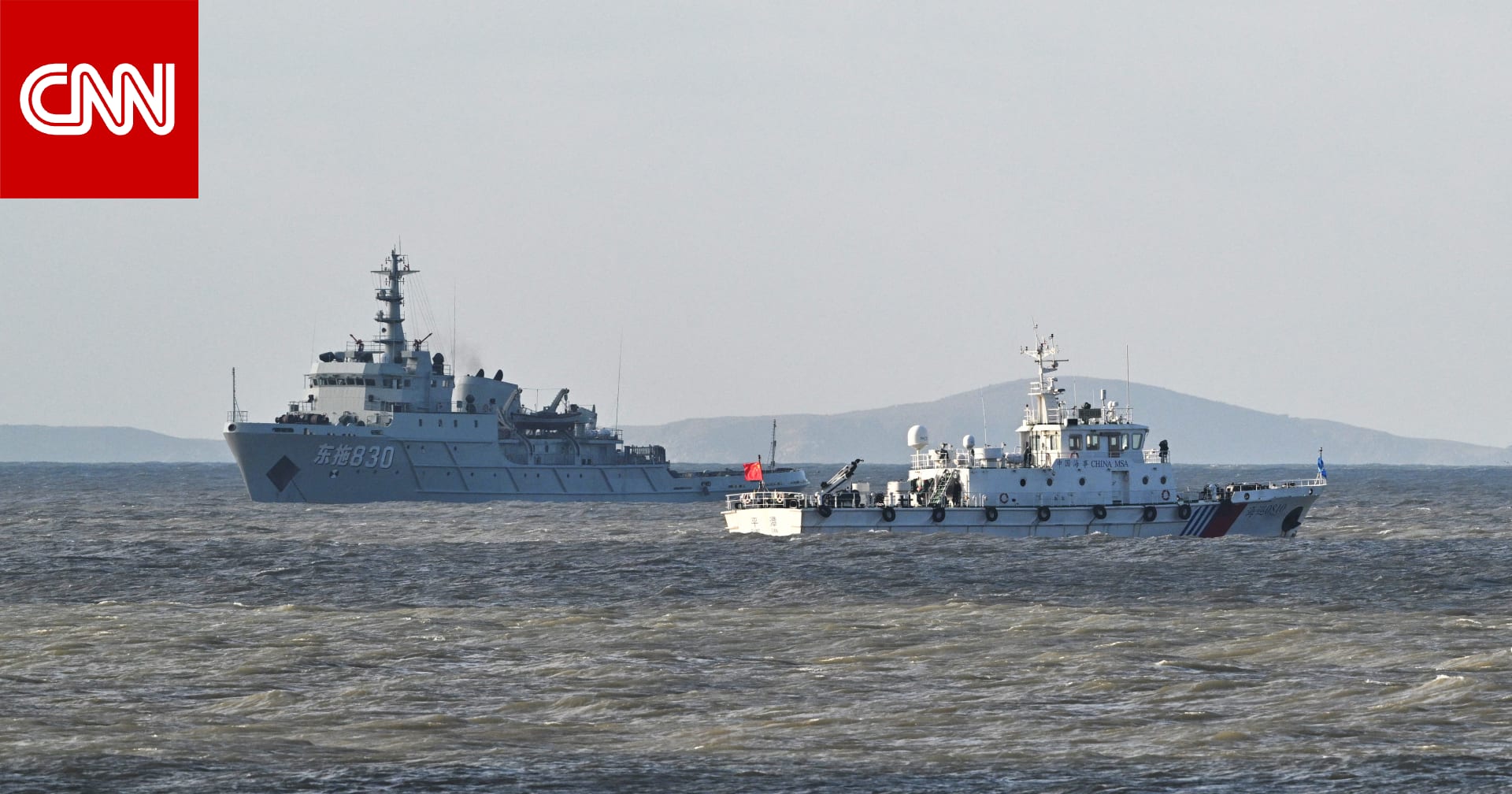 تحليل.. كيف يبرز تهديد ترامب بحصار إيران ضعف تايوان أمام الصين؟