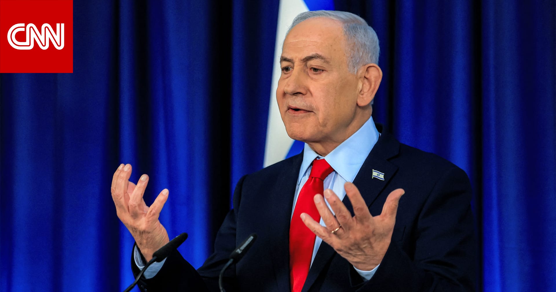 "غير النقاط الخمس".. نتنياهو يتحدث عن سيطرة إسرائيل على "منطقة أمنية أعمق" في لبنان