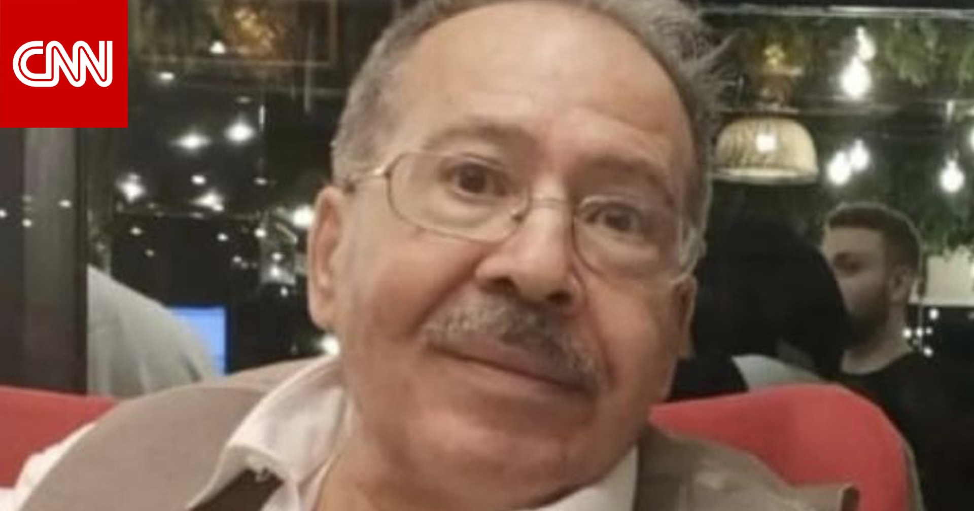 مصر.. زوجة الفنان سامي عبدالحليم تصدر توضيحًا بخصوص نفقات علاجه