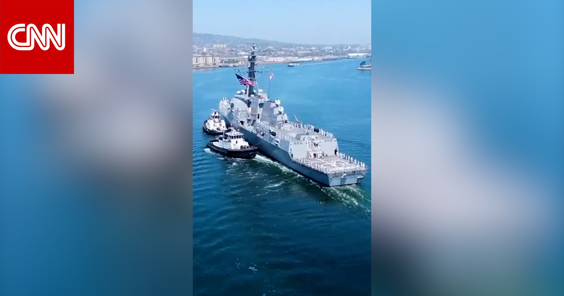 صراع مضيق هرمز.. كيف قد يبدو الحصار البحري الأمريكي في إيران؟