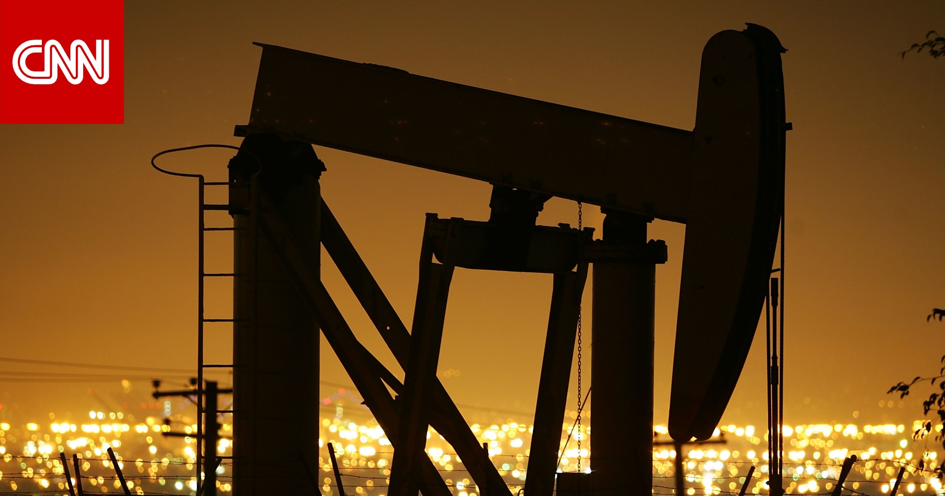 انخفاض أسعار النفط في ظل آمال بإجراء جولة محادثات جديدة بين أمريكا وإيران