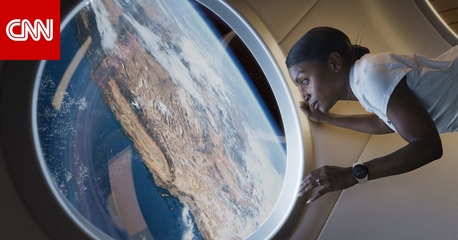 الكشف عن ساعة يد صُممت خصيصًا لاستكشافات خارج هذا العالم.. ابتكار جديد لقياس الوقت في الفضاء