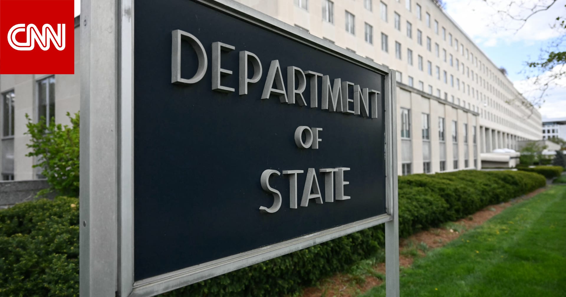 لبنان وإسرائيل يعقدان أول اجتماع مباشر منذ 40 عامًا.. نظرة على ما يريده الطرفان