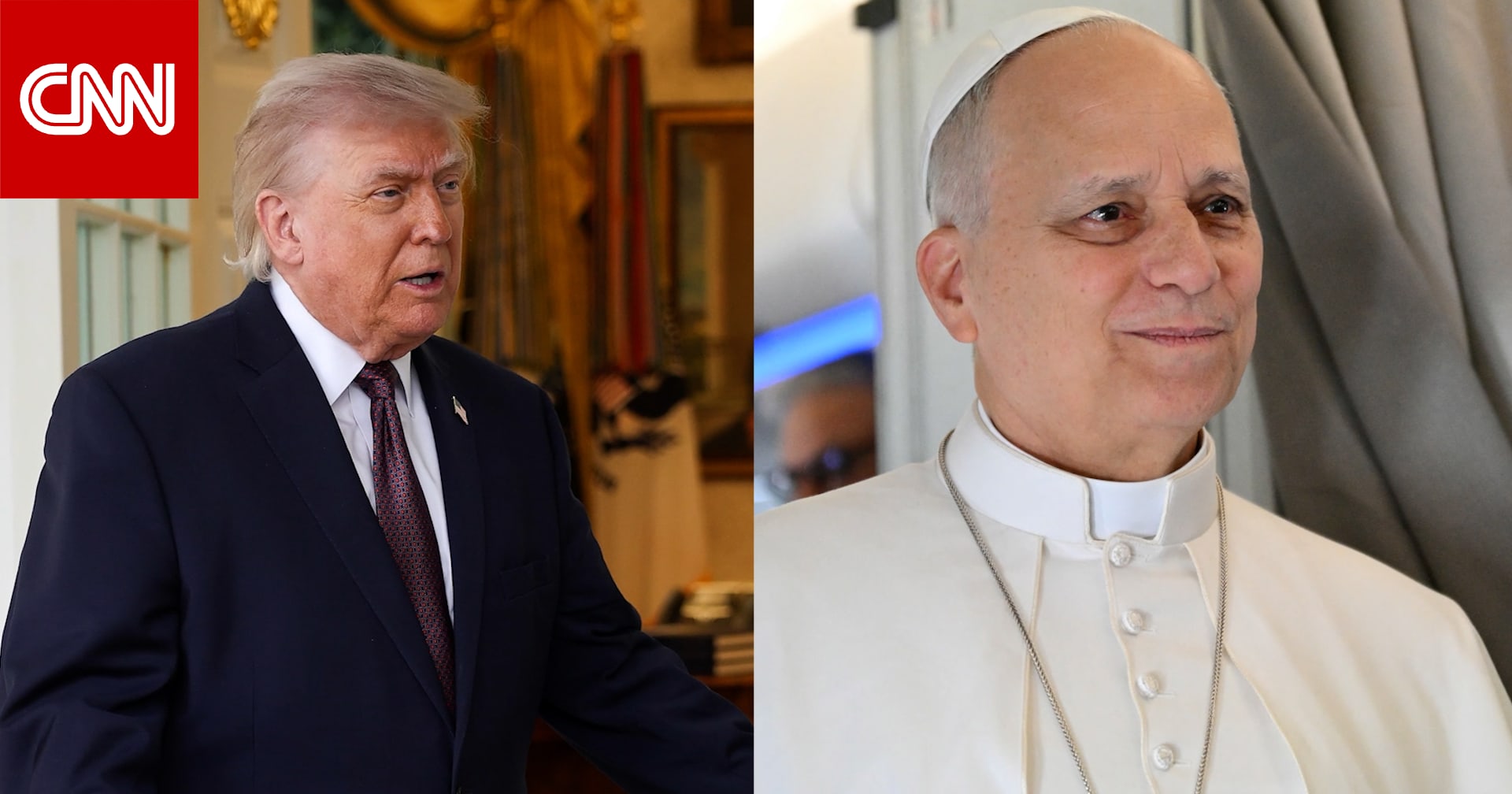 لماذا اندلع الخلاف بين ترامب وبابا الفاتيكان؟