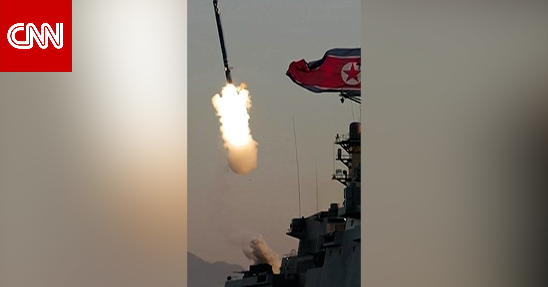 غياب لافت لابنة زعيم كوريا الشمالية في اختبار صاروخي جديد