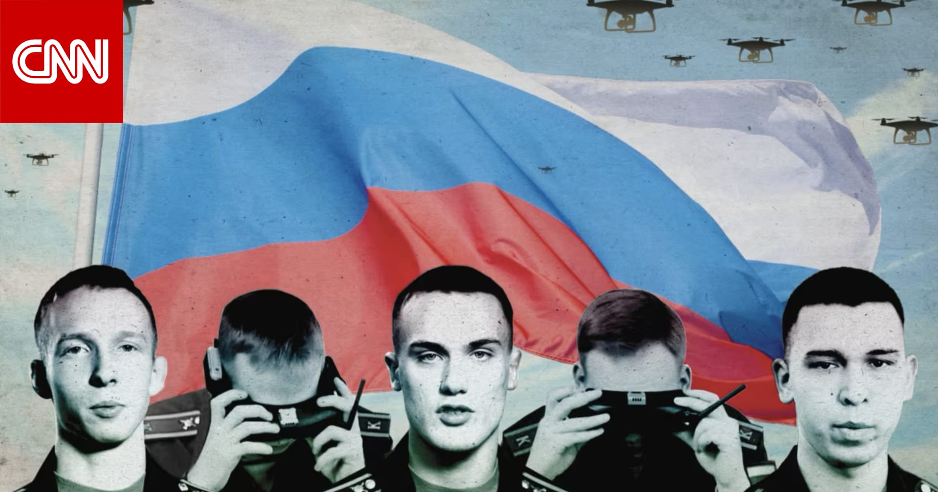 تهديد بالطرد وإجبار على عقود فورية.. شاهد كيف تضغط روسيا على الطلاب للانضمام إلى “قوات الطائرات المسيرة”