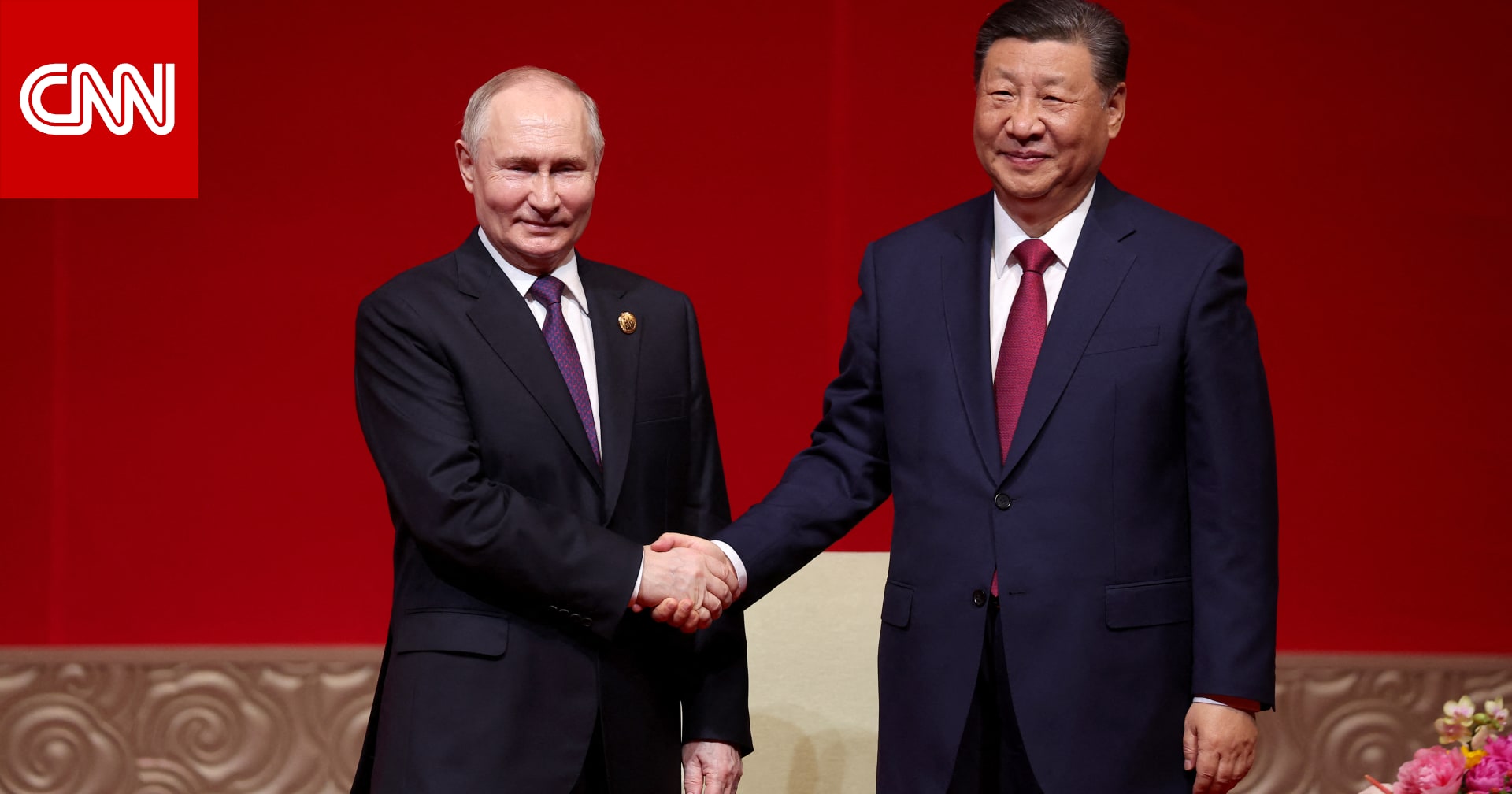 قريبة من رحلة ترامب.. الكشف عن موعد زيارة بوتين للصين