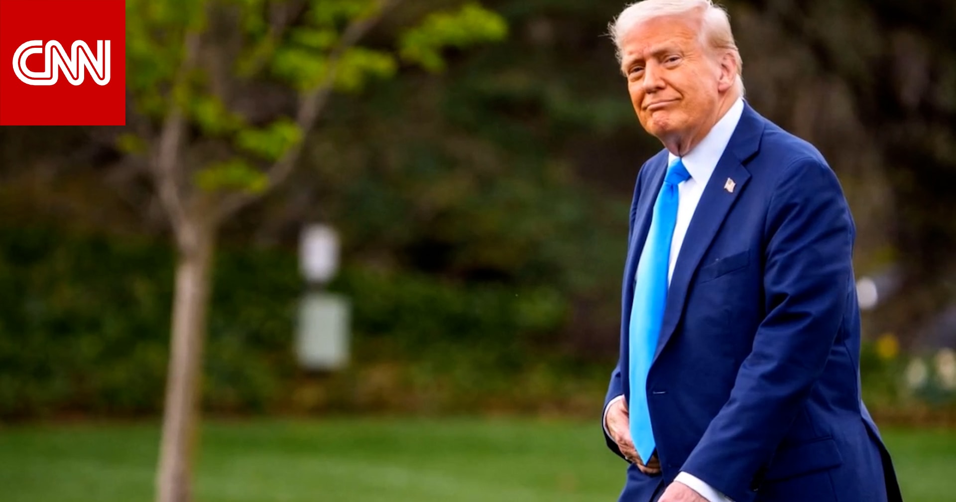 "شيء ما سيحدث خلال يومين".. ماذا يخطط ترامب تجاه إيران؟