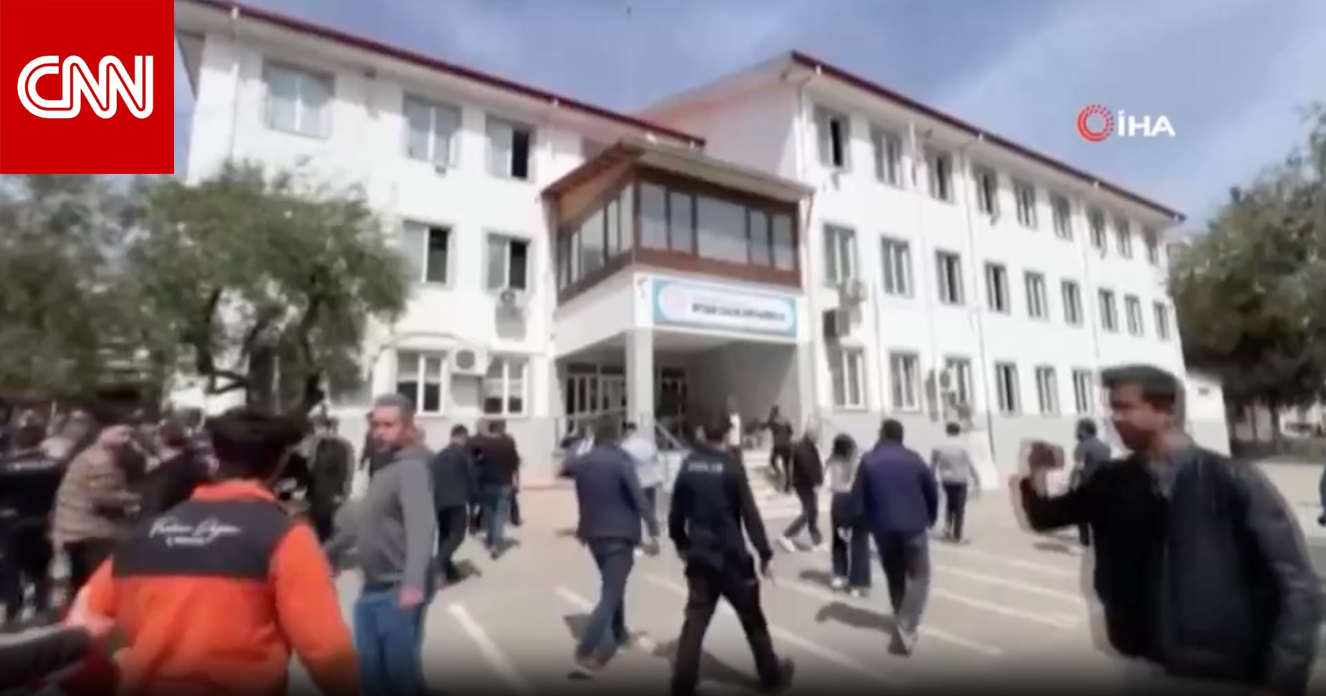 مقتل 9 أشخاص في إطلاق نار بمدرسة في وسط تركيا.. إليكم ما حدث