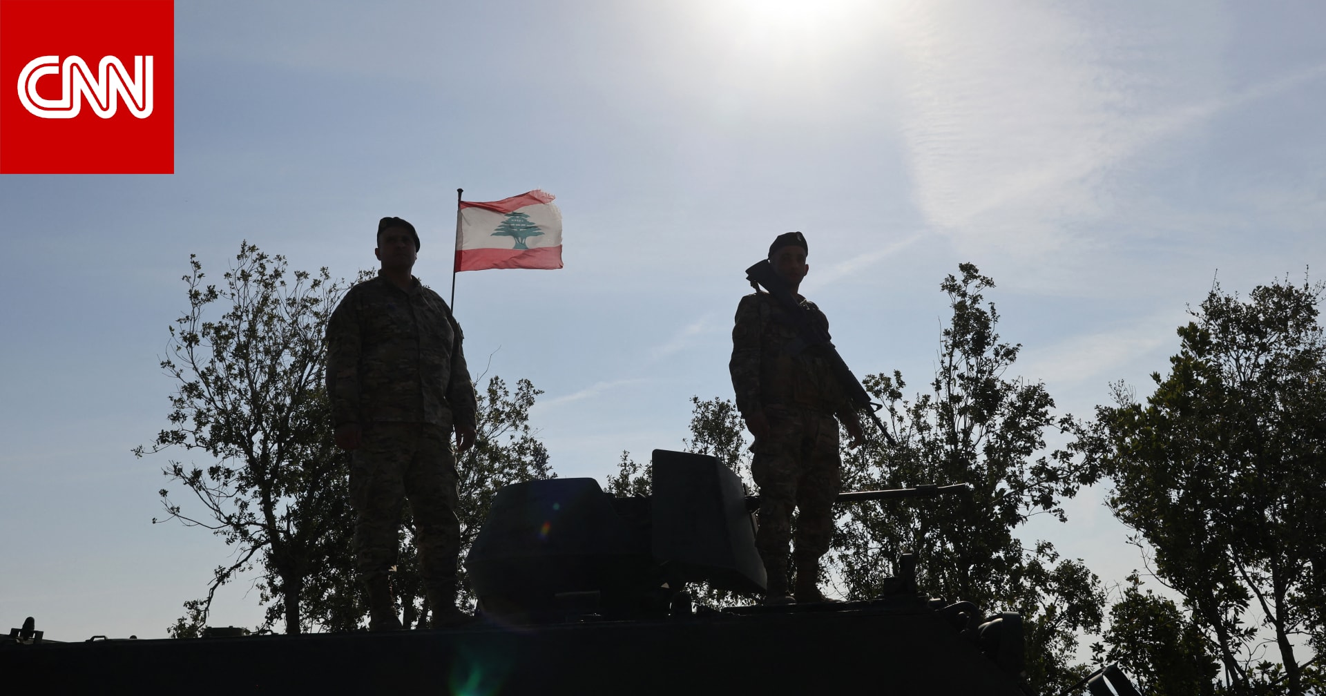 أمريكا تكشف عن بنود وقف إطلاق النار بين إسرائيل ولبنان