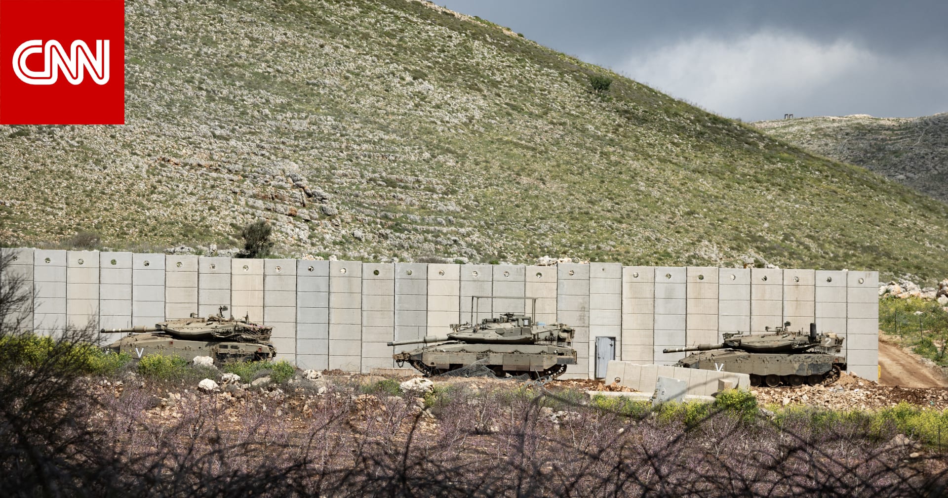 وقف إطلاق النار بين لبنان وإسرائيل يدخل حيز التنفيذ