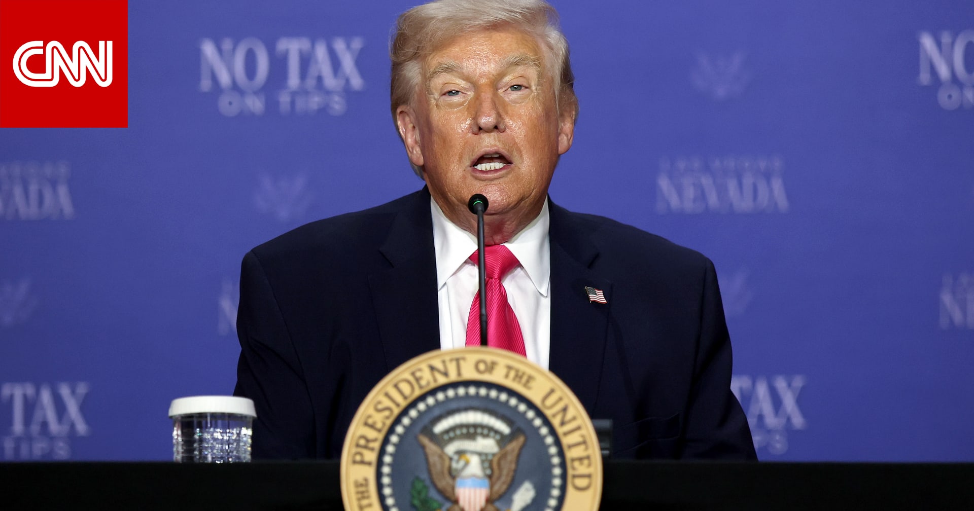 "سنحقق النصر".. ترامب: ترقبوا ما سيحدث بإيران خلال الأسبوع المقبل