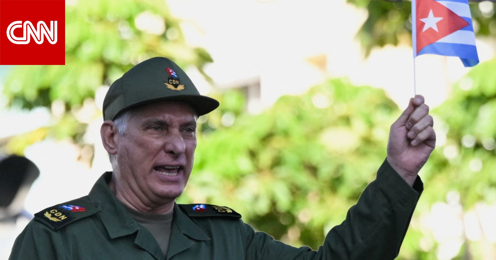 رئيس كوبا يتعهد بهزيمة القوات الأمريكية إذا تعرضت لهجوم آخر بذكرى غزو خليج الخنازير
