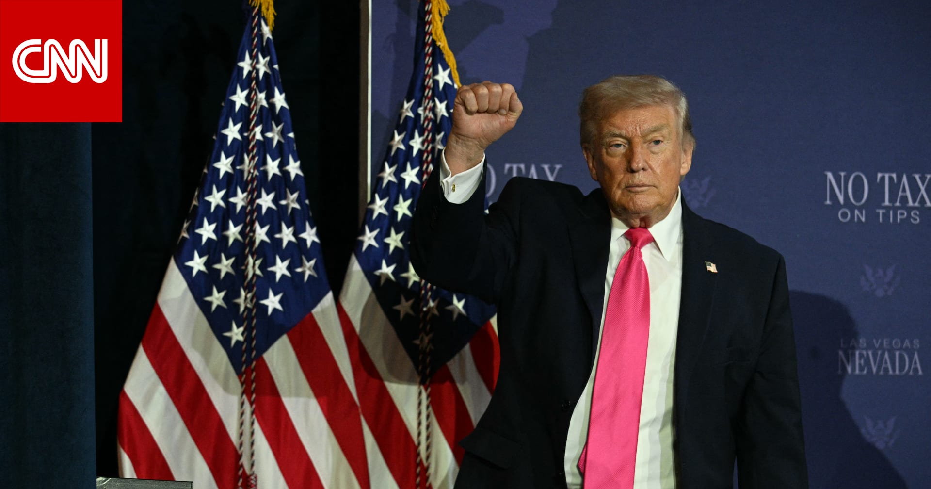 "الغبار النووي".. ماذا يعني مصطلح ترامب حول اليورانيوم المخصب في إيران؟