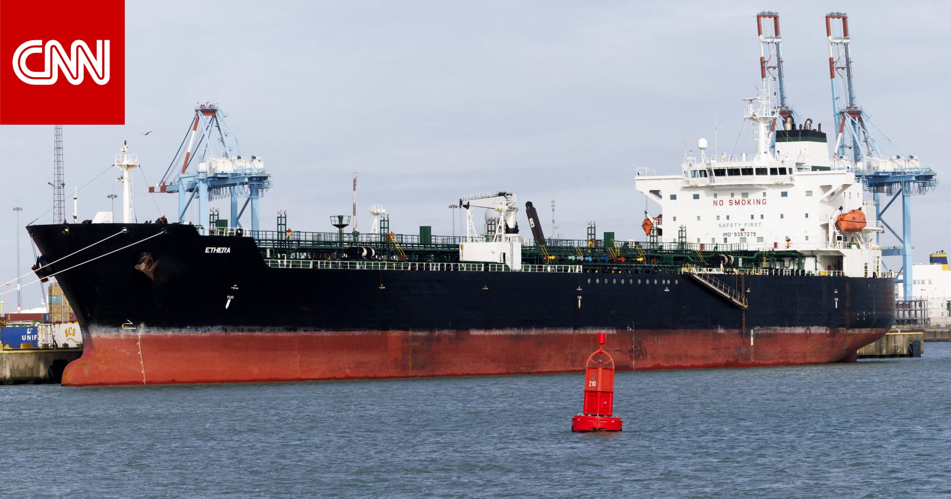 للمرة الثانية.. أمريكا ترفع مؤقتا العقوبات المفروضة على النفط الروسي العالق في البحر 