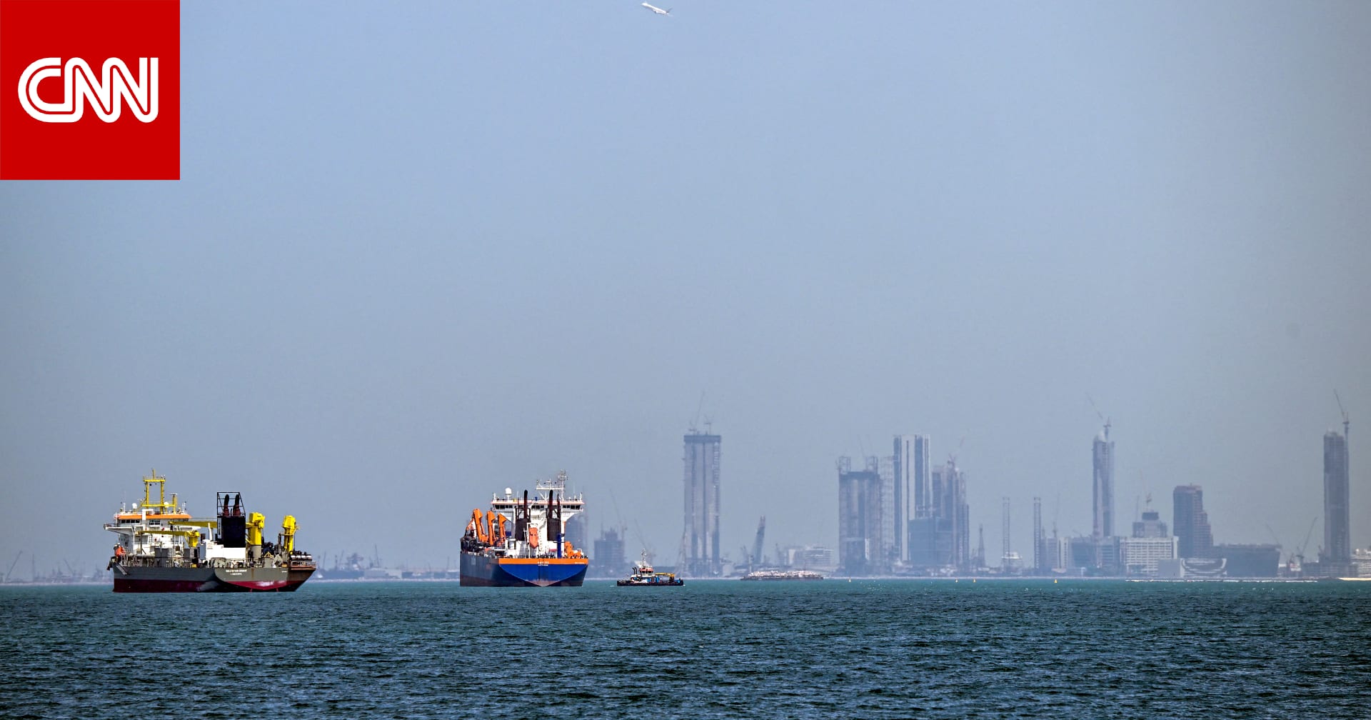 منظمة: زوارق حربية إيرانية أطلقت النار على ناقلة نفط بمضيق هرمز