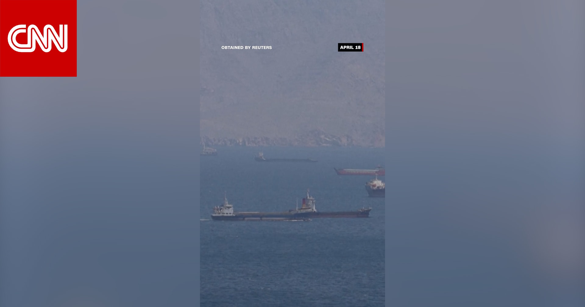 تصعيد يربك المفاوضات.. الحرس الثوري الإيراني "يطلق النار على ناقلة نفط تعبر مضيق هرمز"