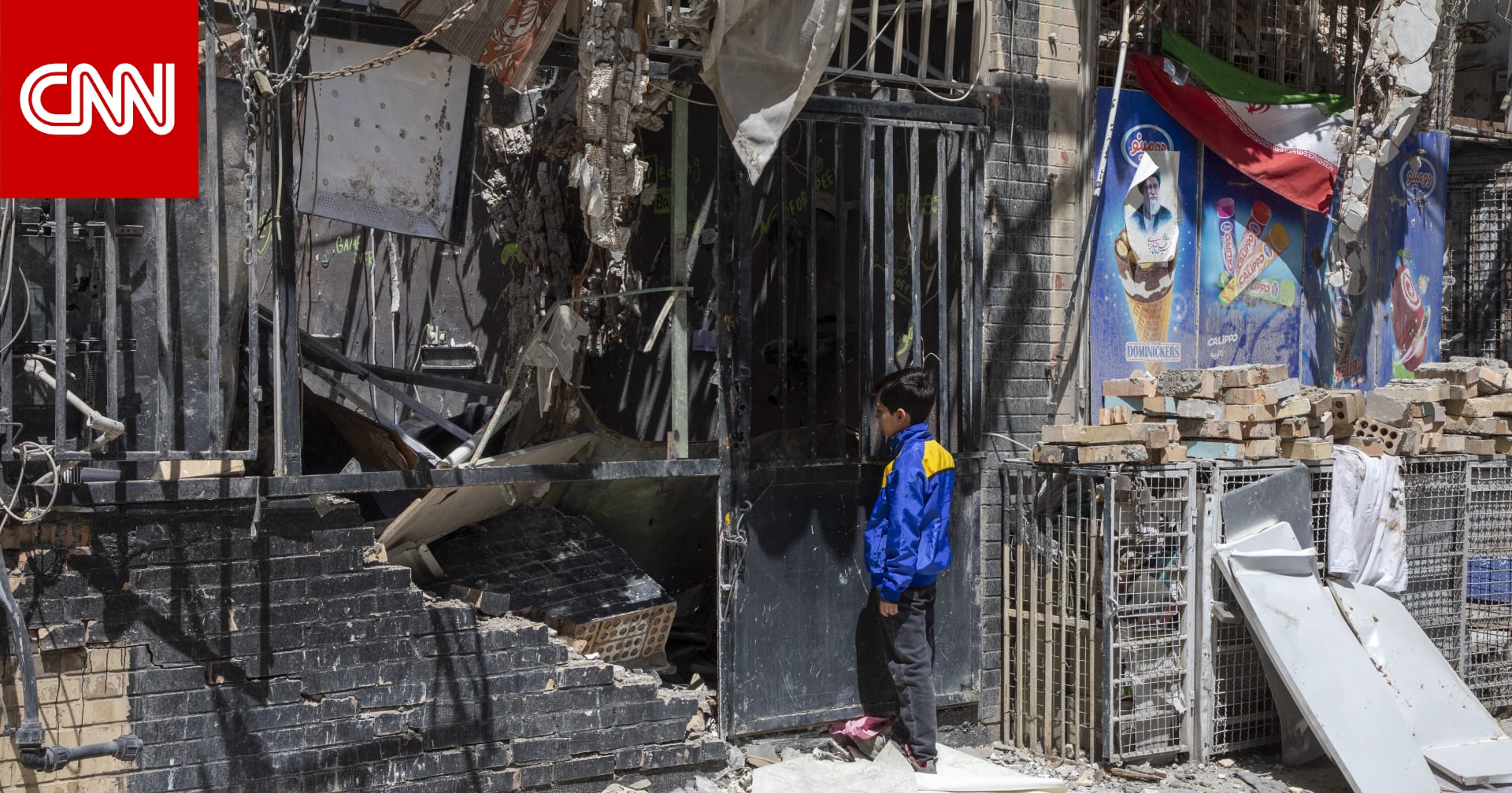 لقطات منشورة تظهر حجم الدمار والركام في طهران بسبب الحرب